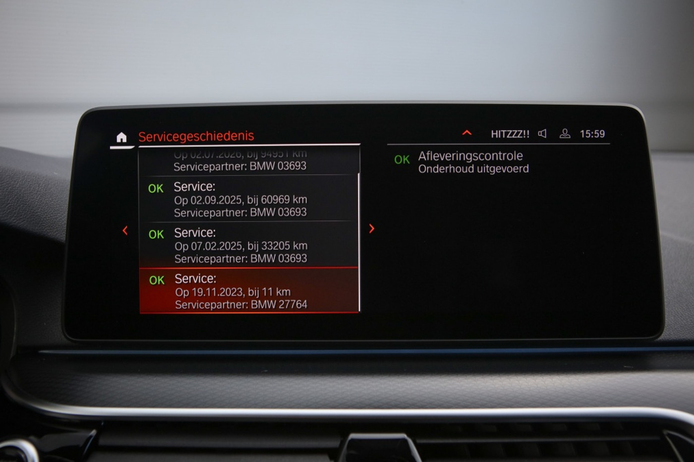 Foto van BMW 530e