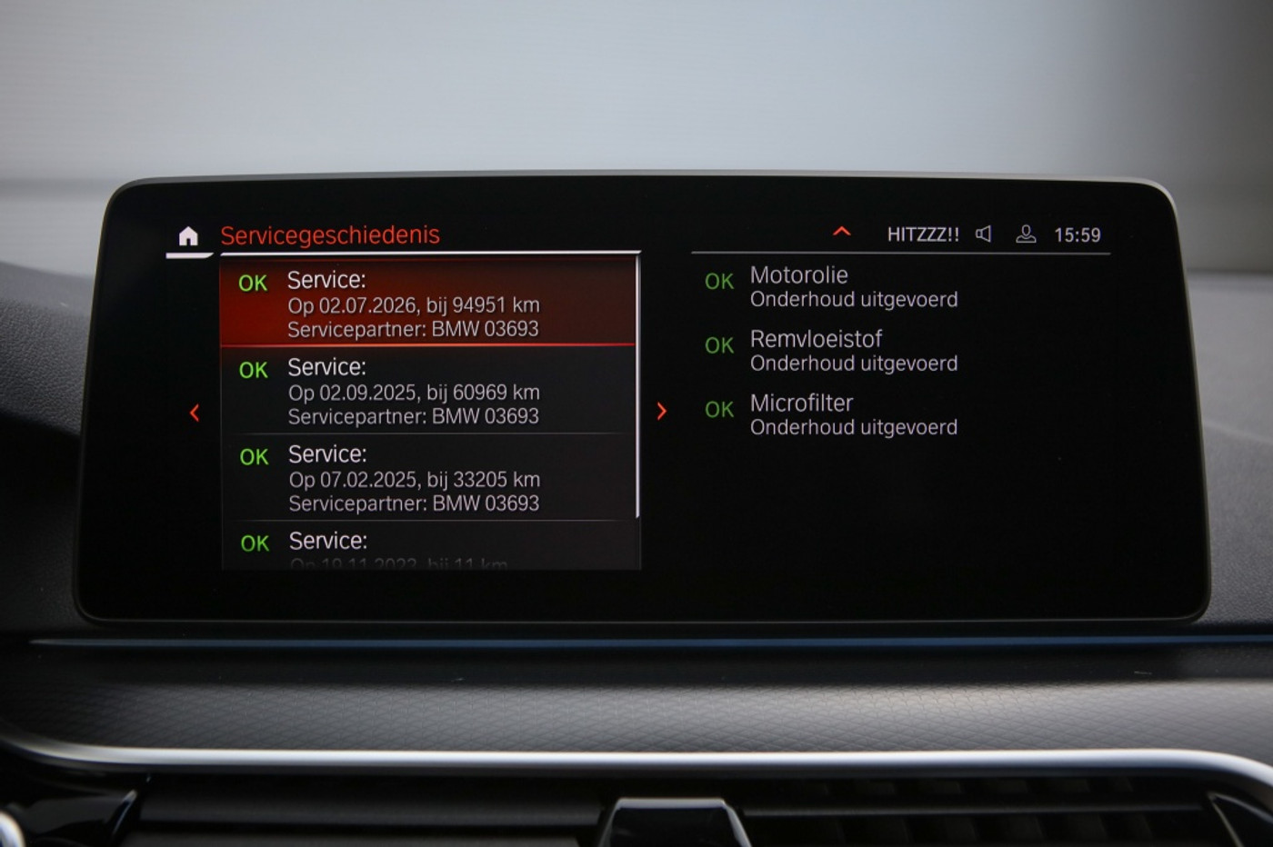 Foto van BMW 530e