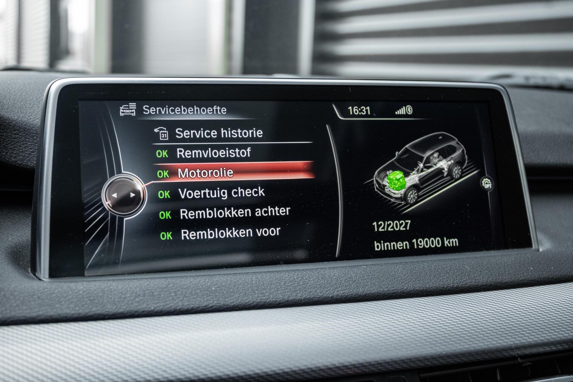 Foto van BMW X5 Xdrive40e