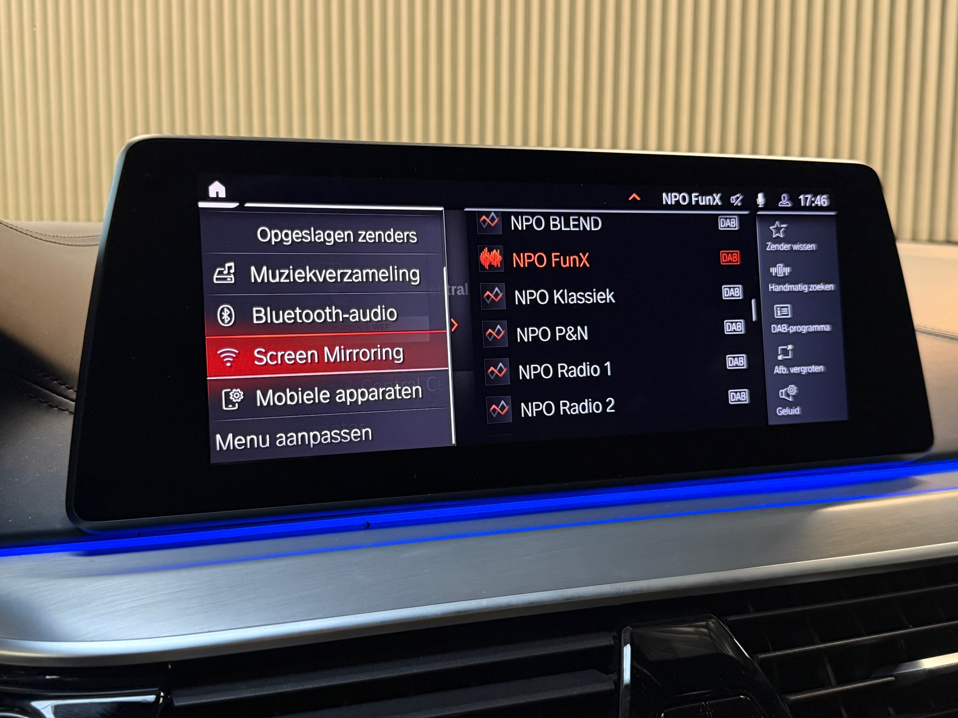 Foto van BMW 520i