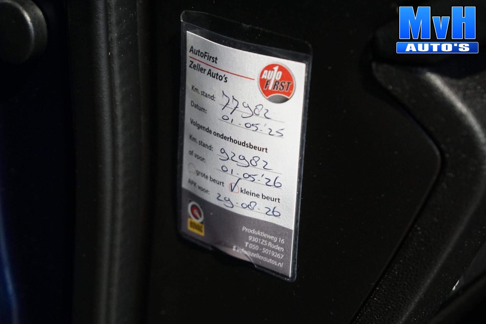 Foto van Renault Kadjar