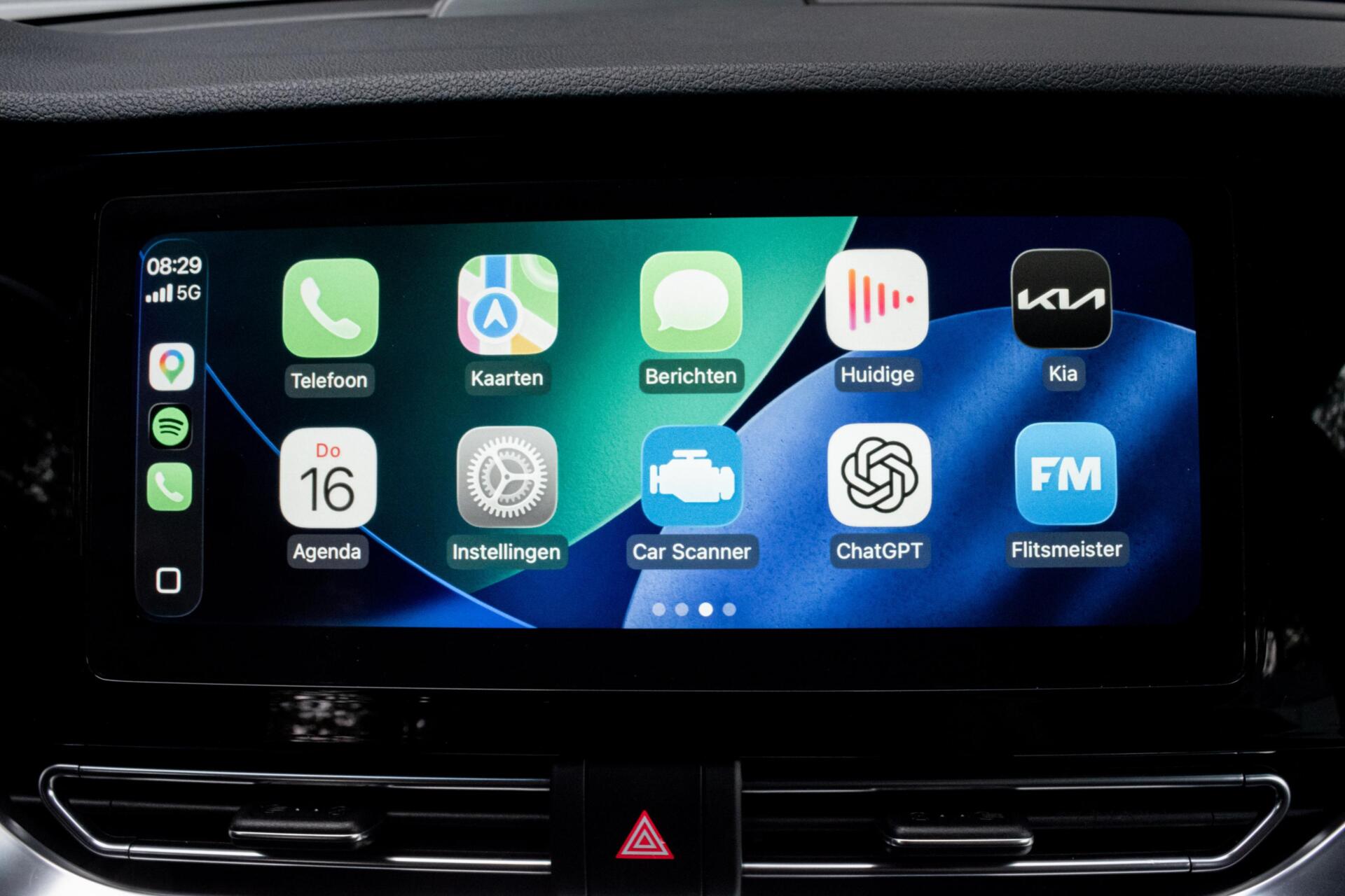 Foto van Kia E-niro