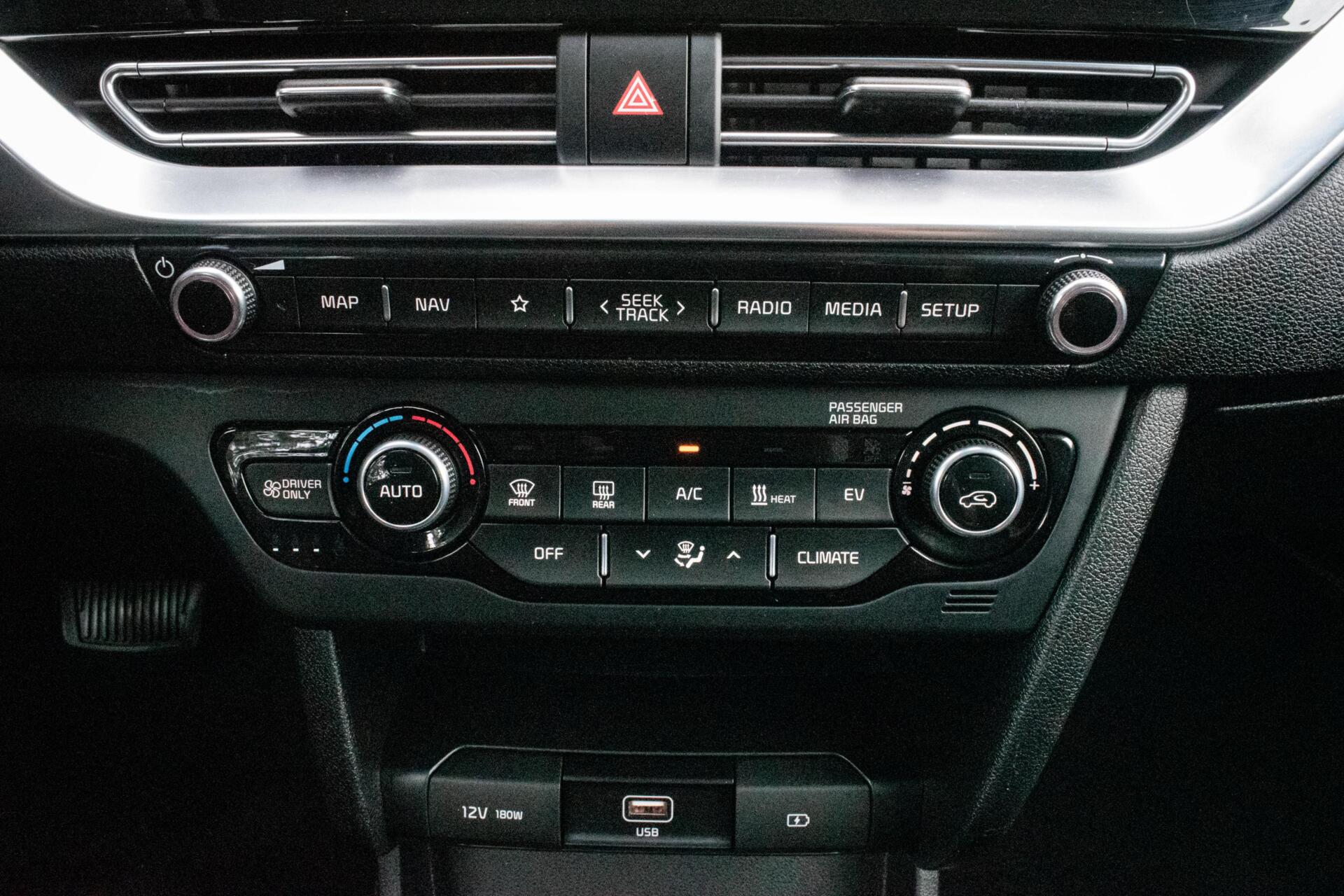 Foto van Kia E-niro