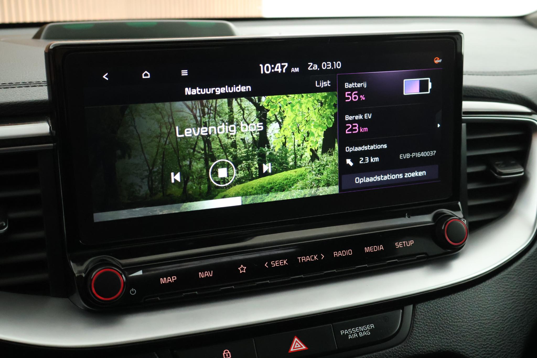 Foto van Kia Xceed