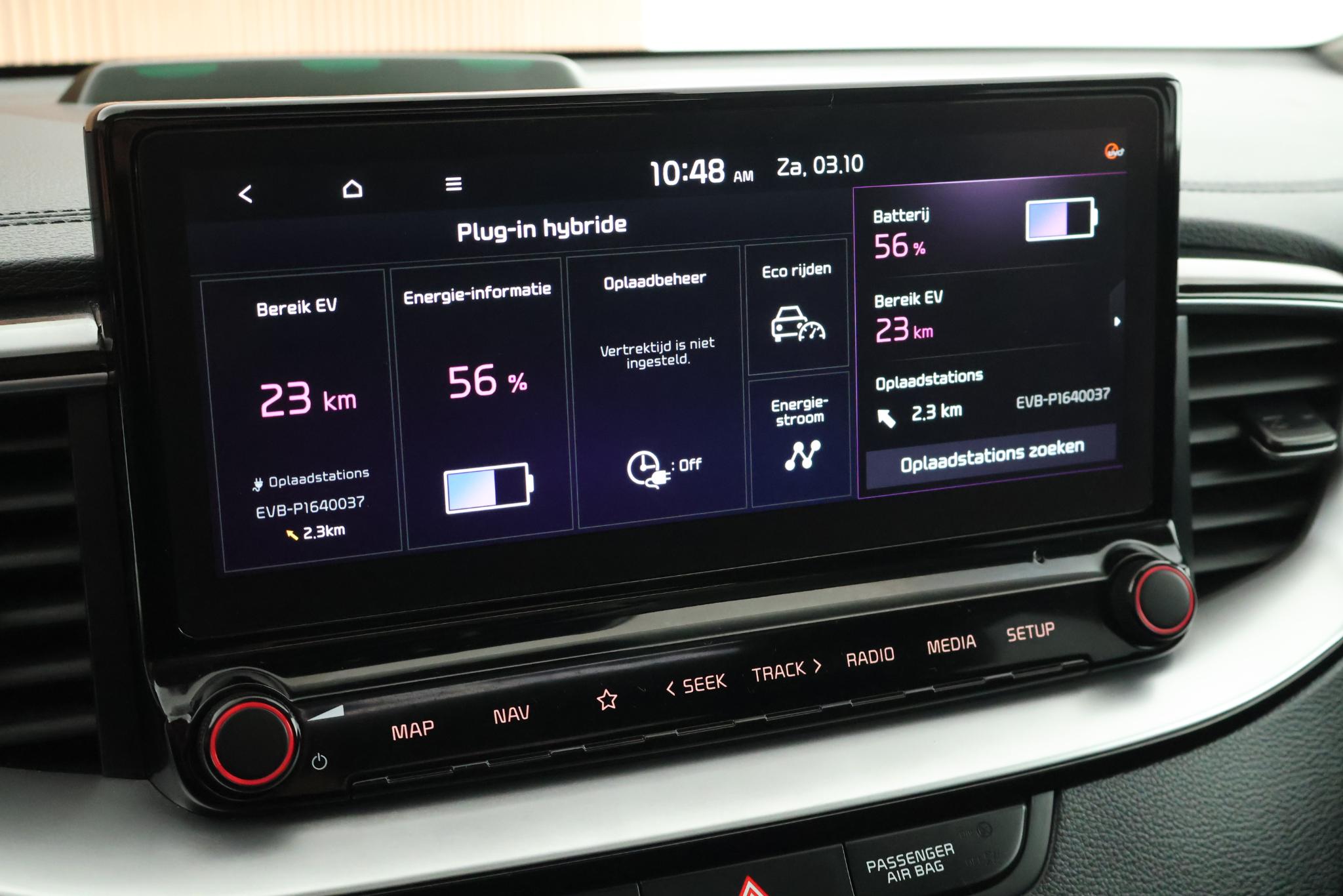 Foto van Kia Xceed