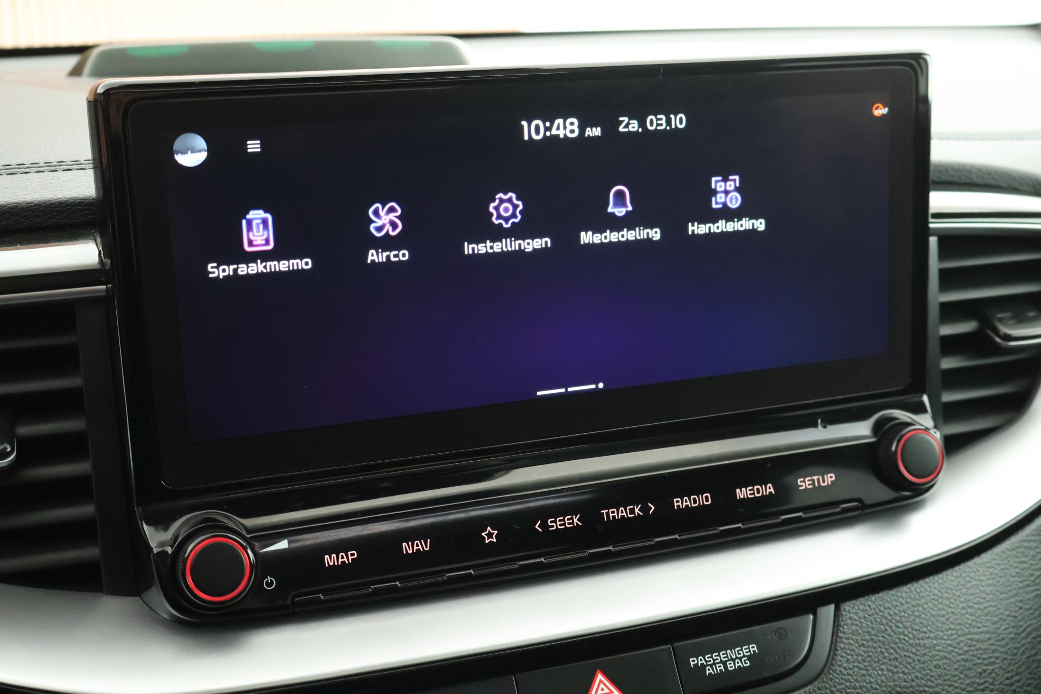 Foto van Kia Xceed
