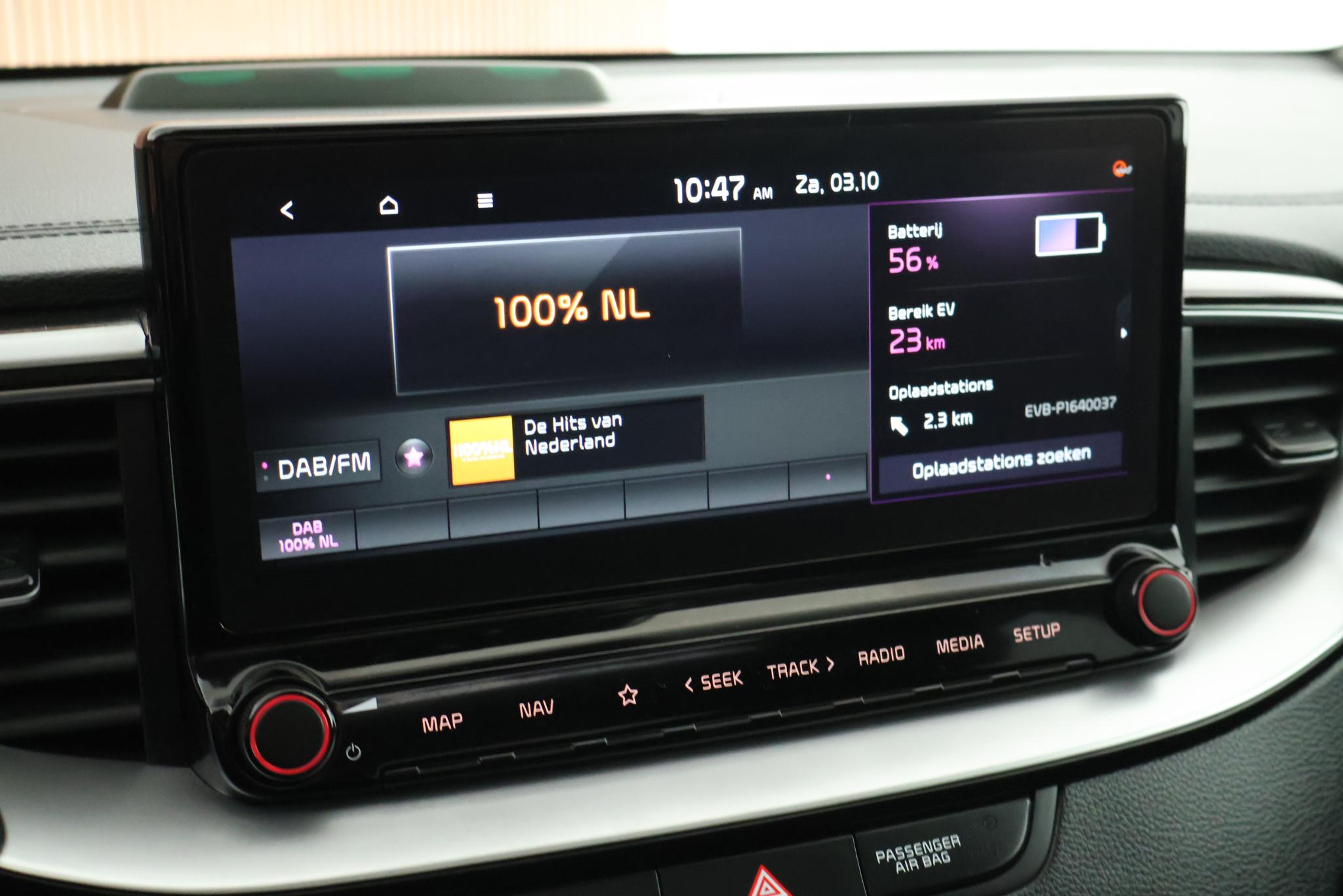 Foto van Kia Xceed
