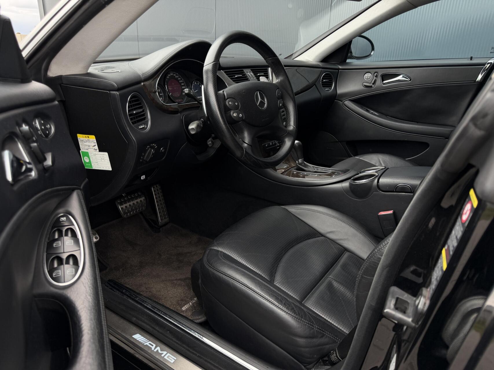 Foto van Mercedes-Benz CLS 63 AMG