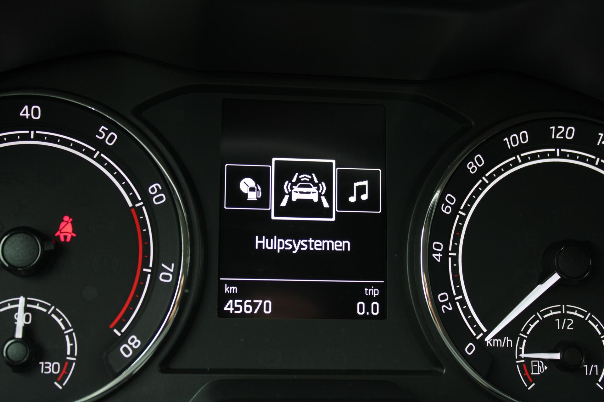 Foto van Skoda Kamiq