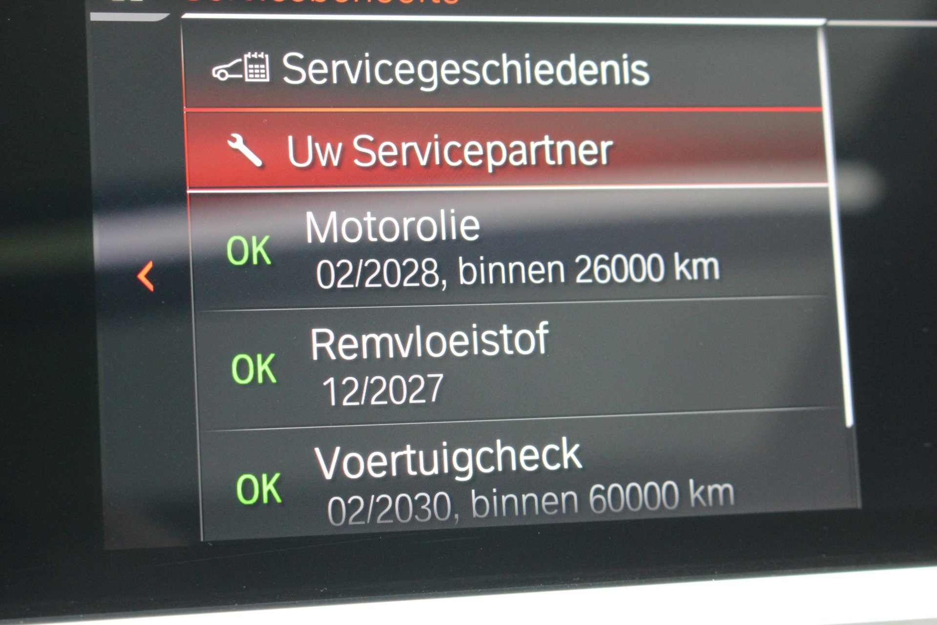 Foto van BMW 318i