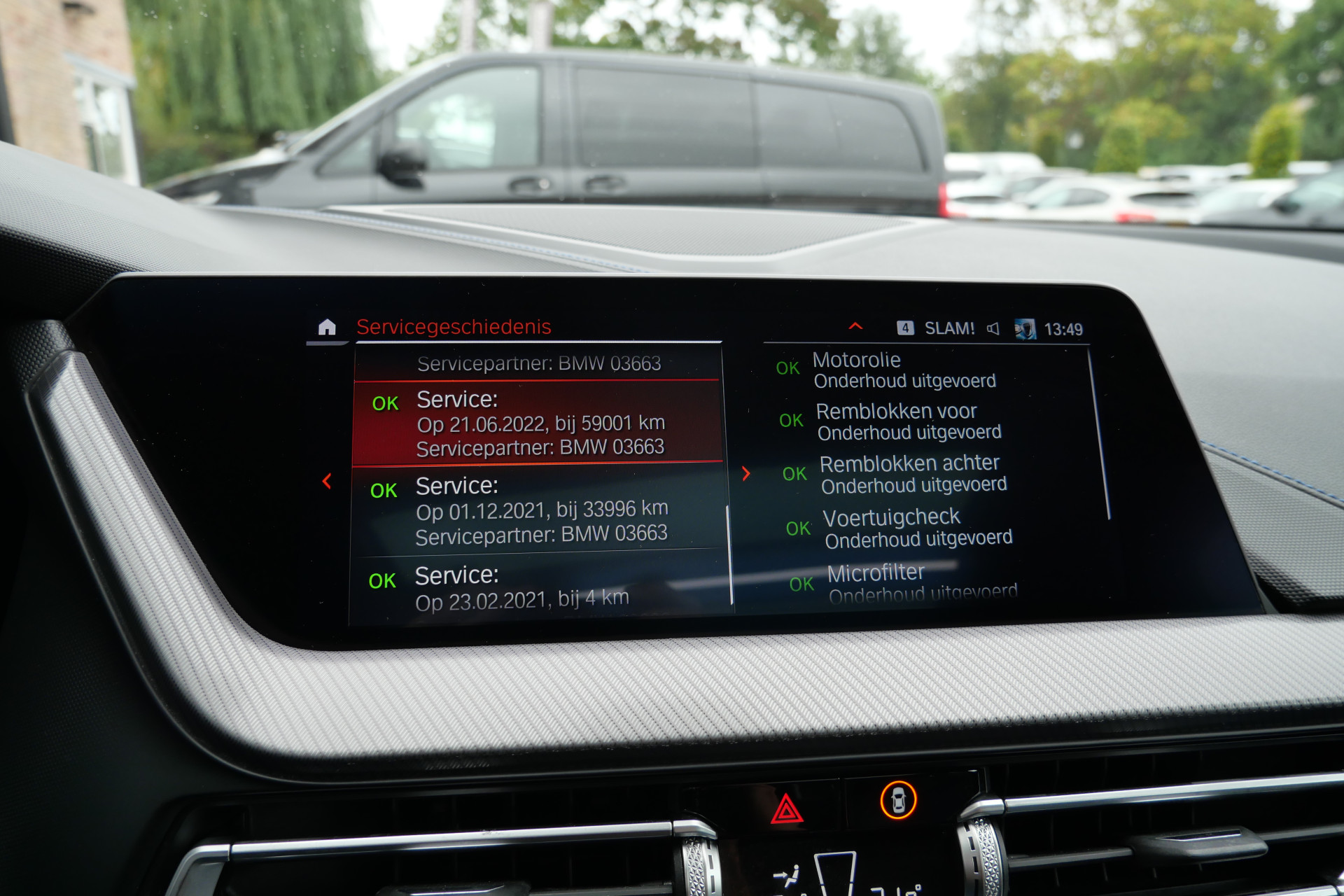 Foto van BMW 218i