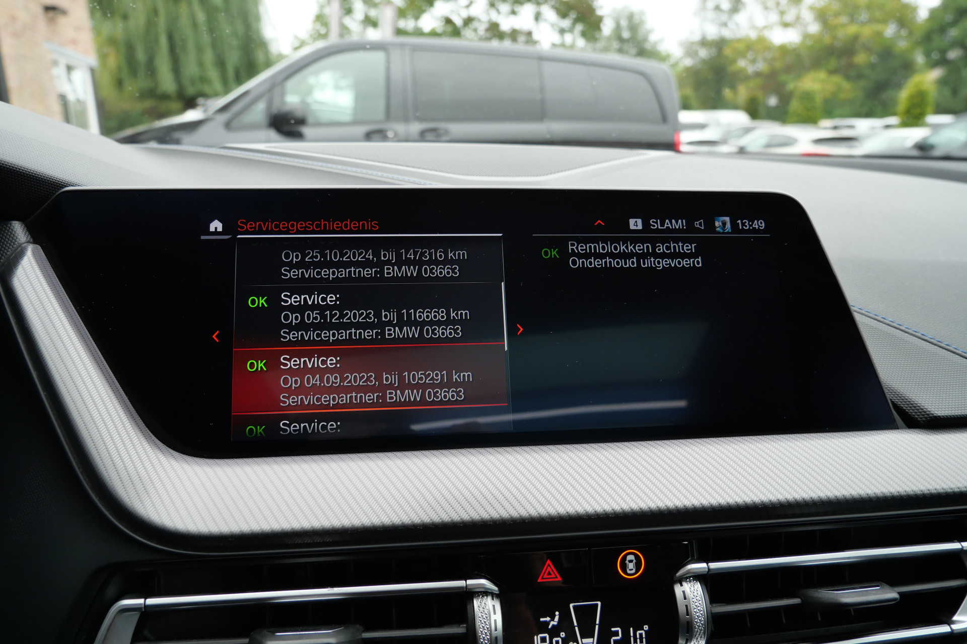 Foto van BMW 218i