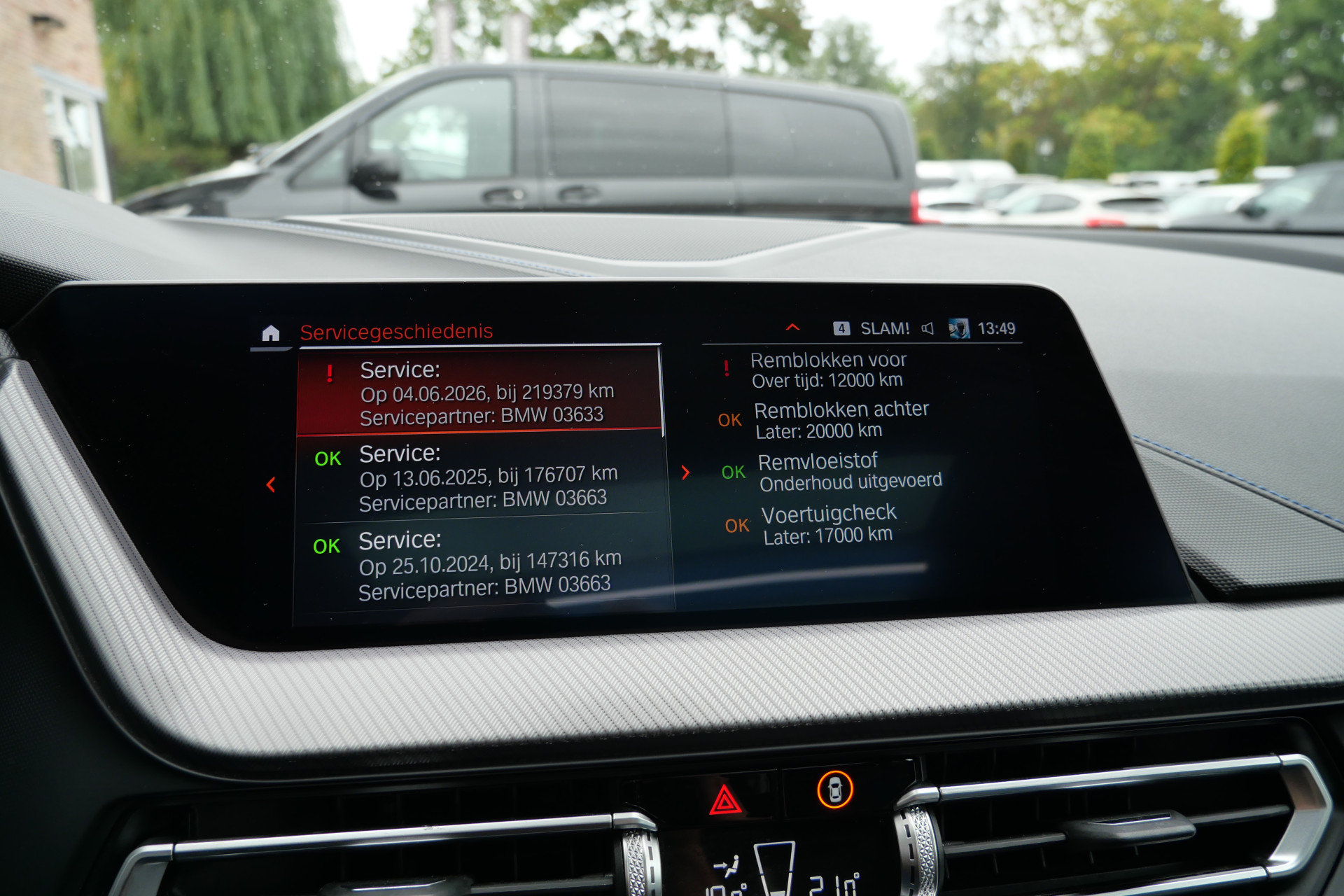 Foto van BMW 218i