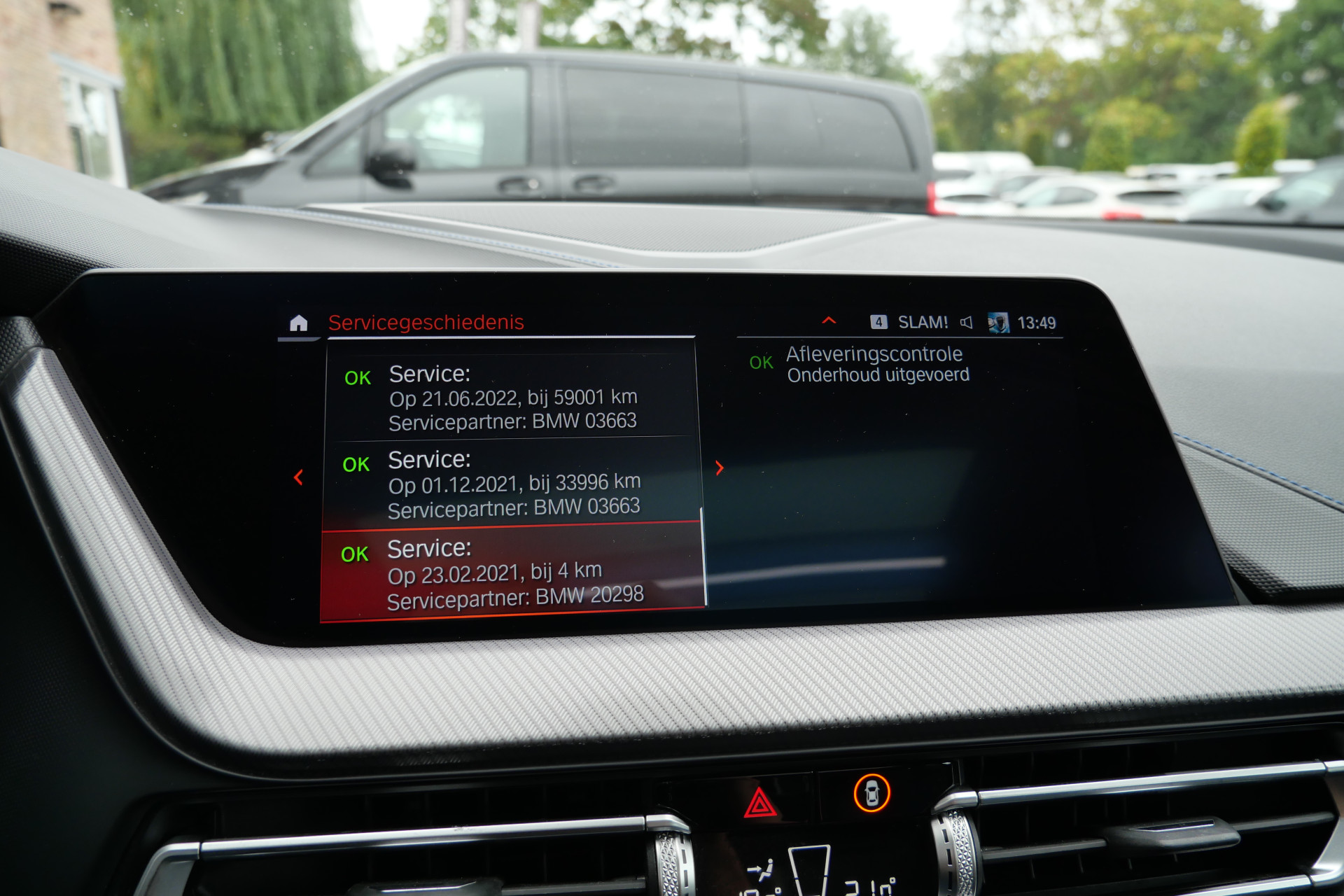 Foto van BMW 218i