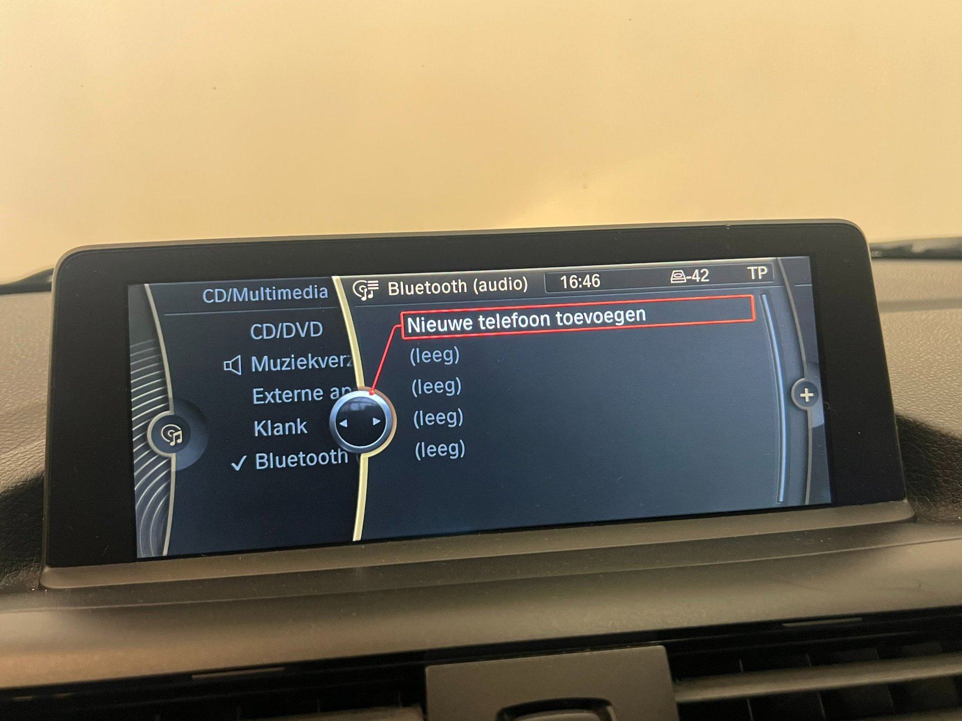 Foto van BMW 1er Reihe