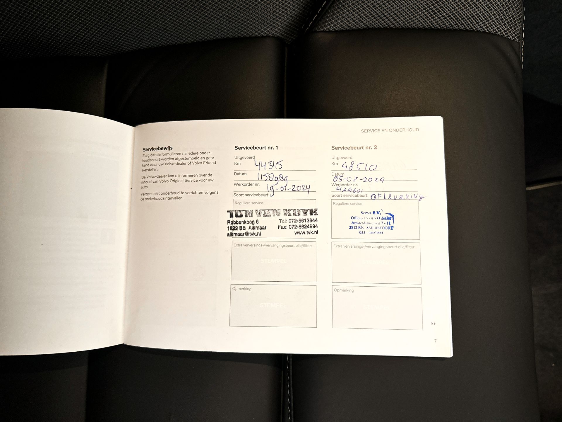 Foto van Volvo S60