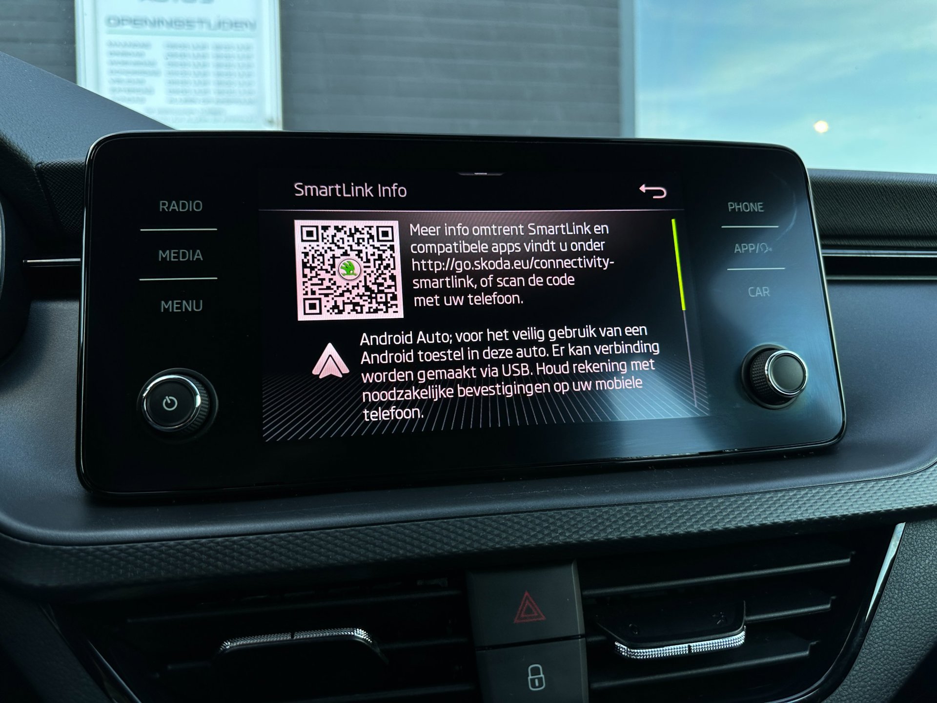 Foto van Skoda Scala