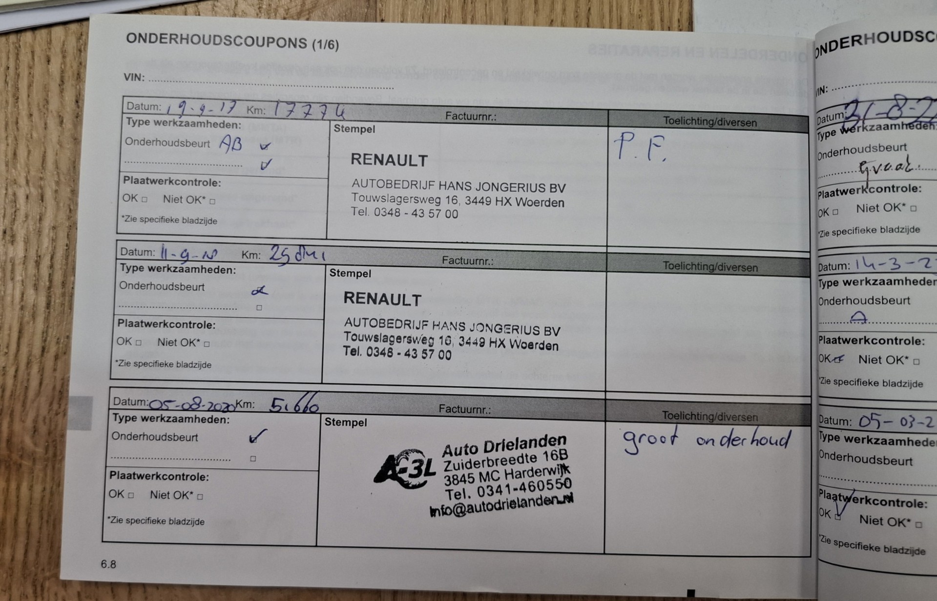 Foto van Renault Kadjar