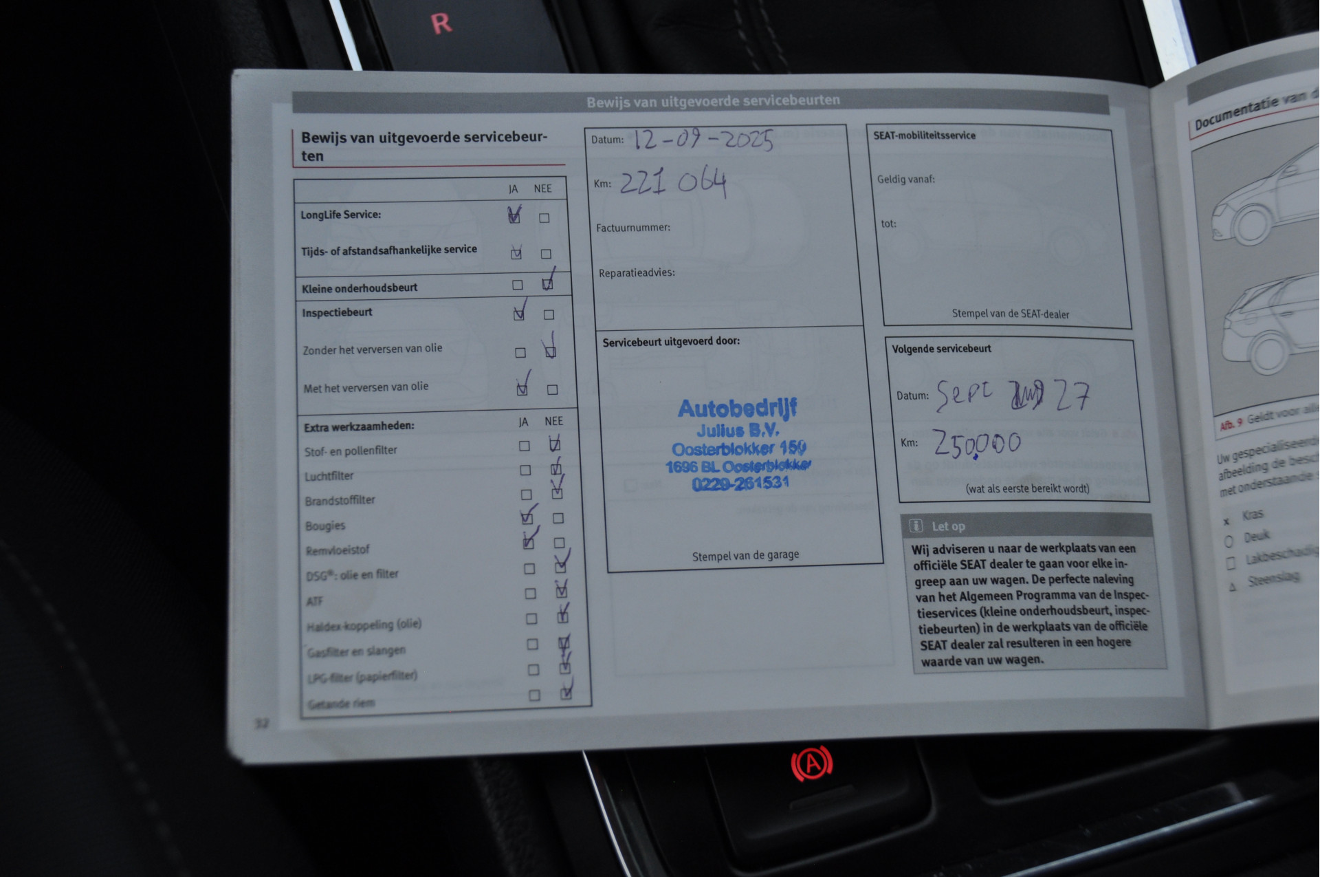 Foto van Seat Ateca
