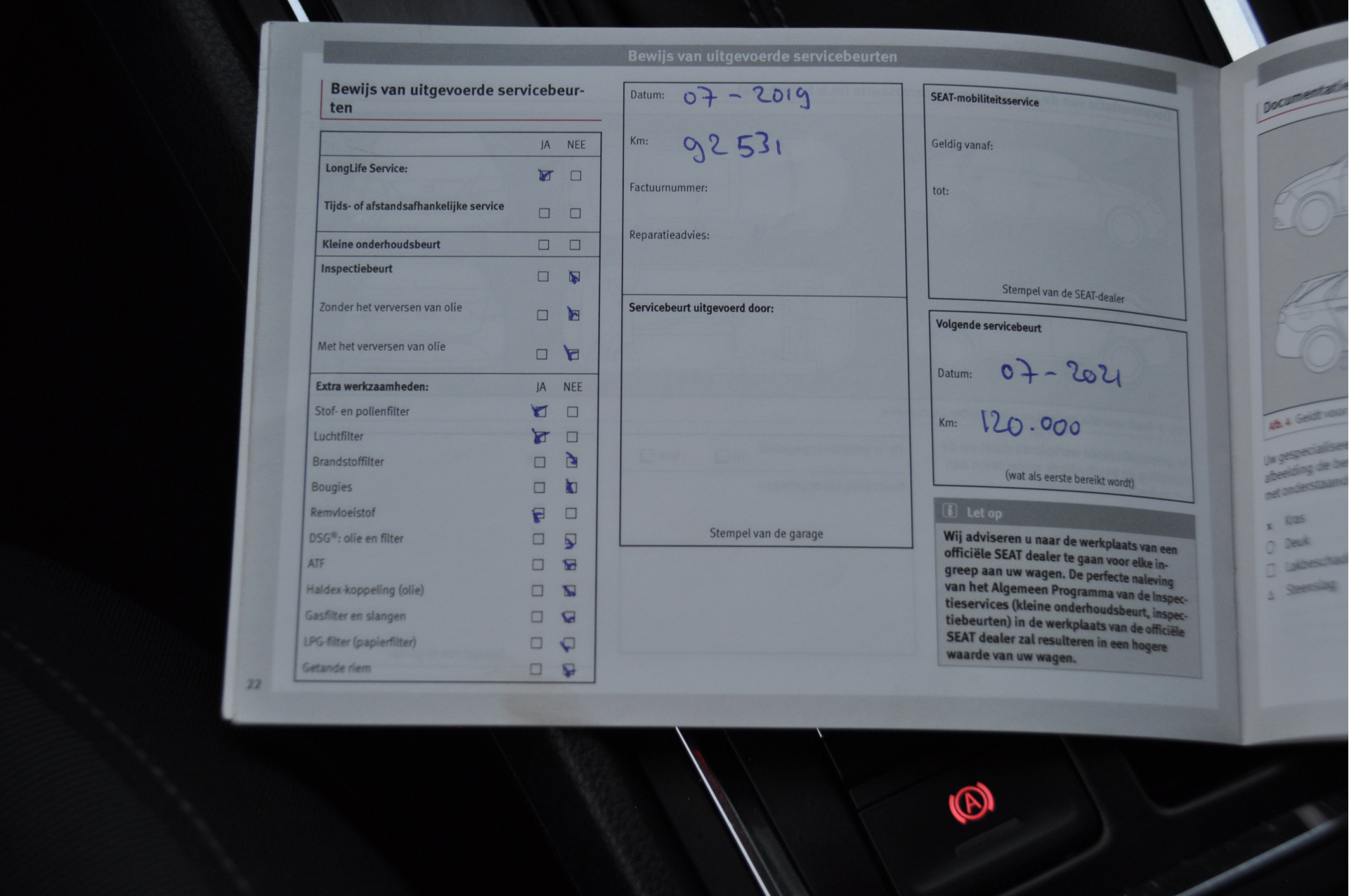 Foto van Seat Ateca