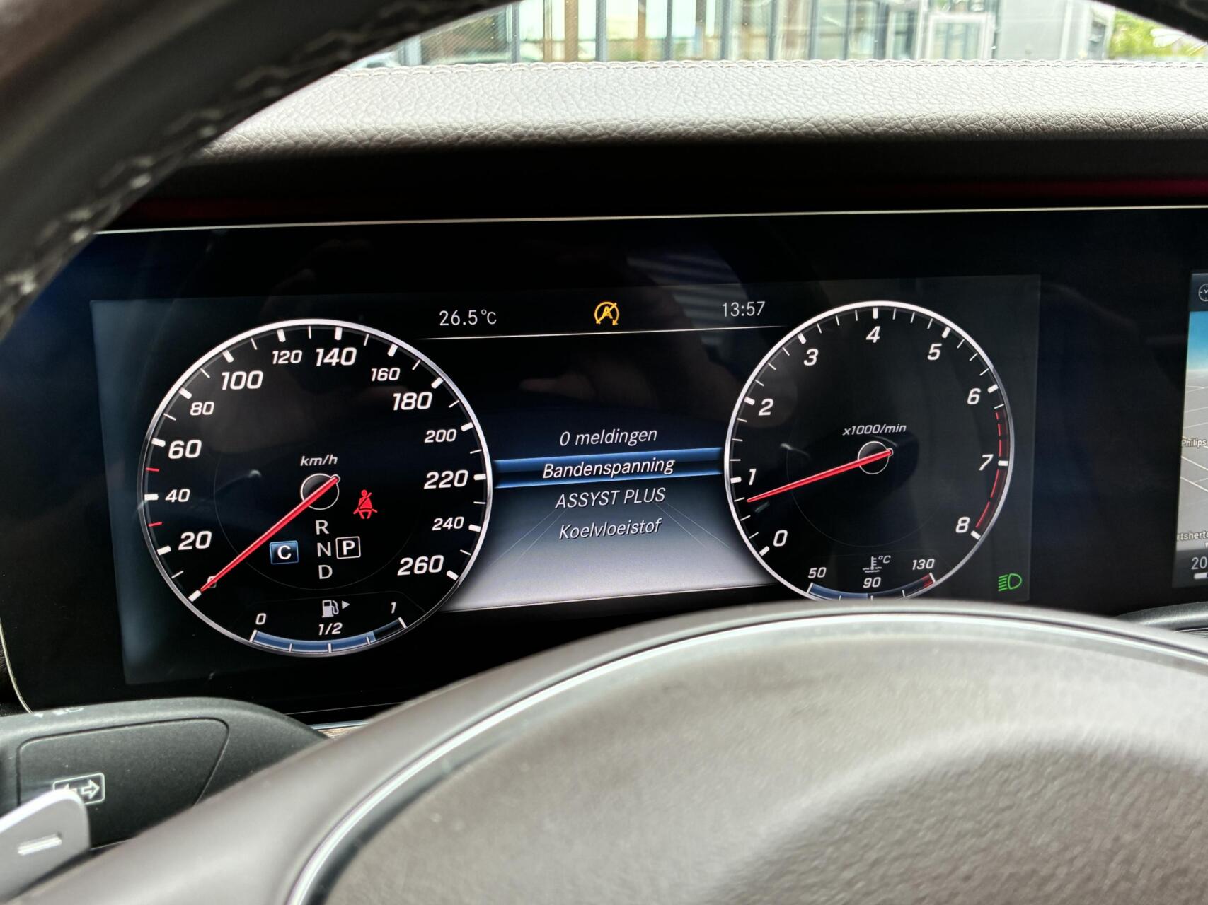 Foto van Mercedes-Benz E 200