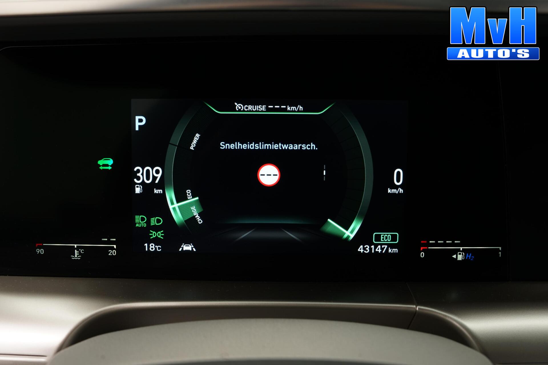 Foto van Hyundai Nexo