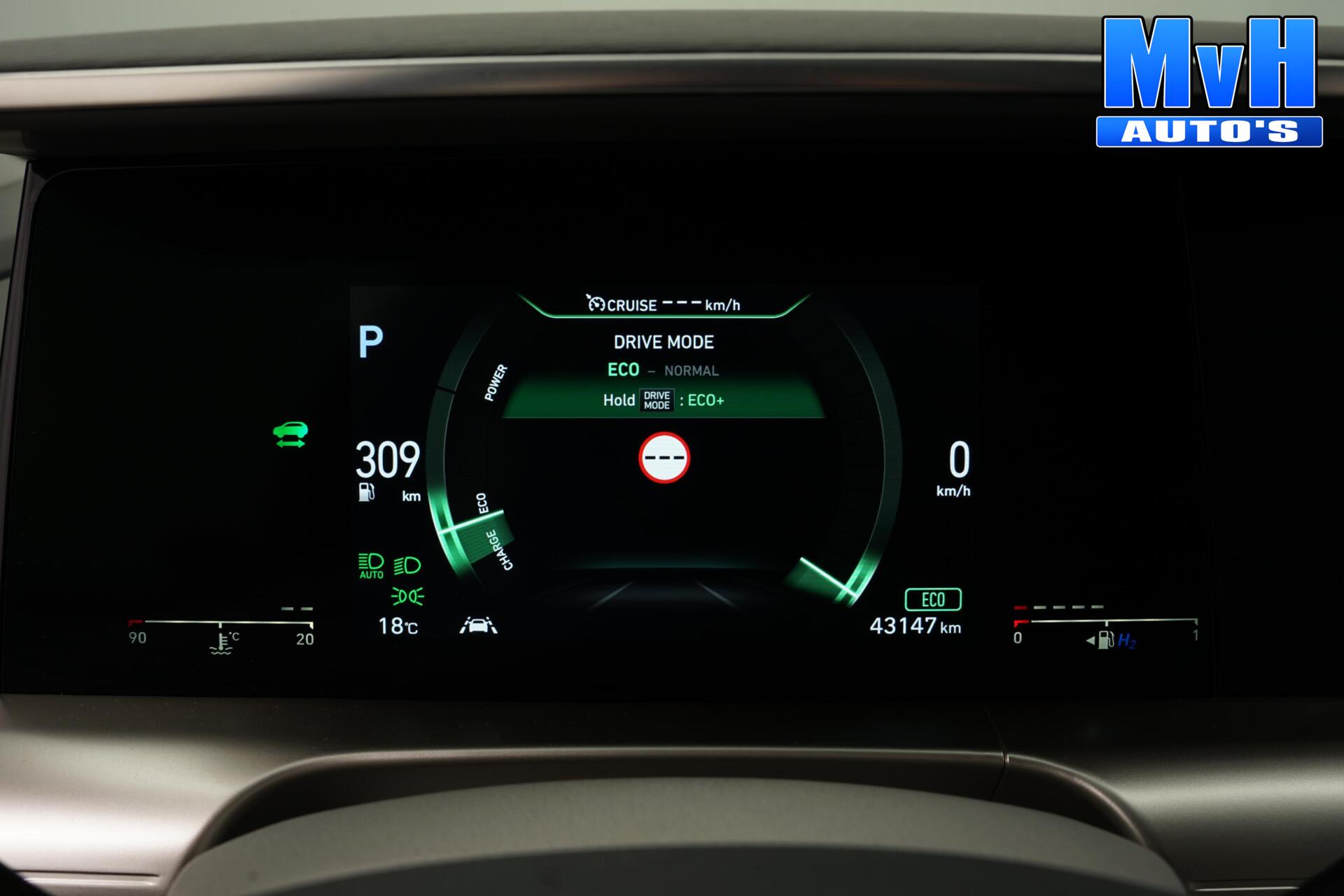 Foto van Hyundai Nexo