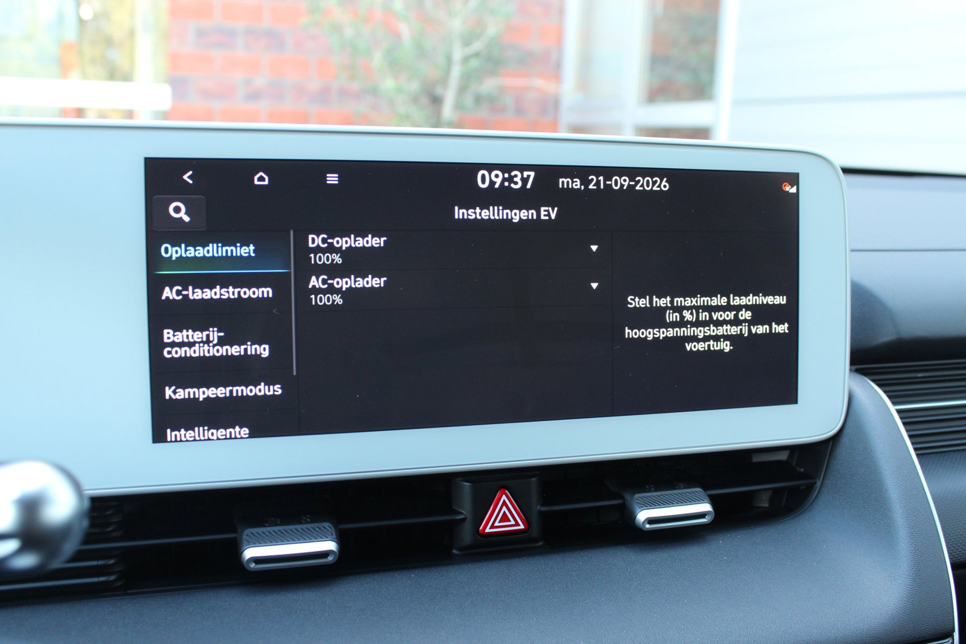 Foto van Hyundai Ioniq5