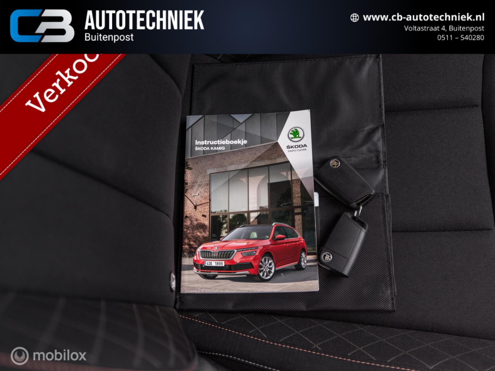 Foto van Skoda Kamiq