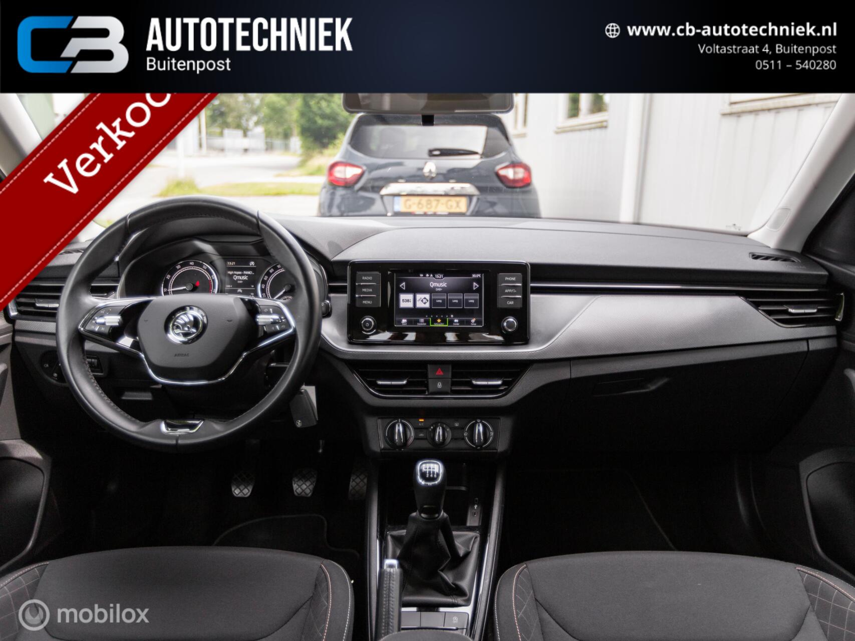 Foto van Skoda Kamiq