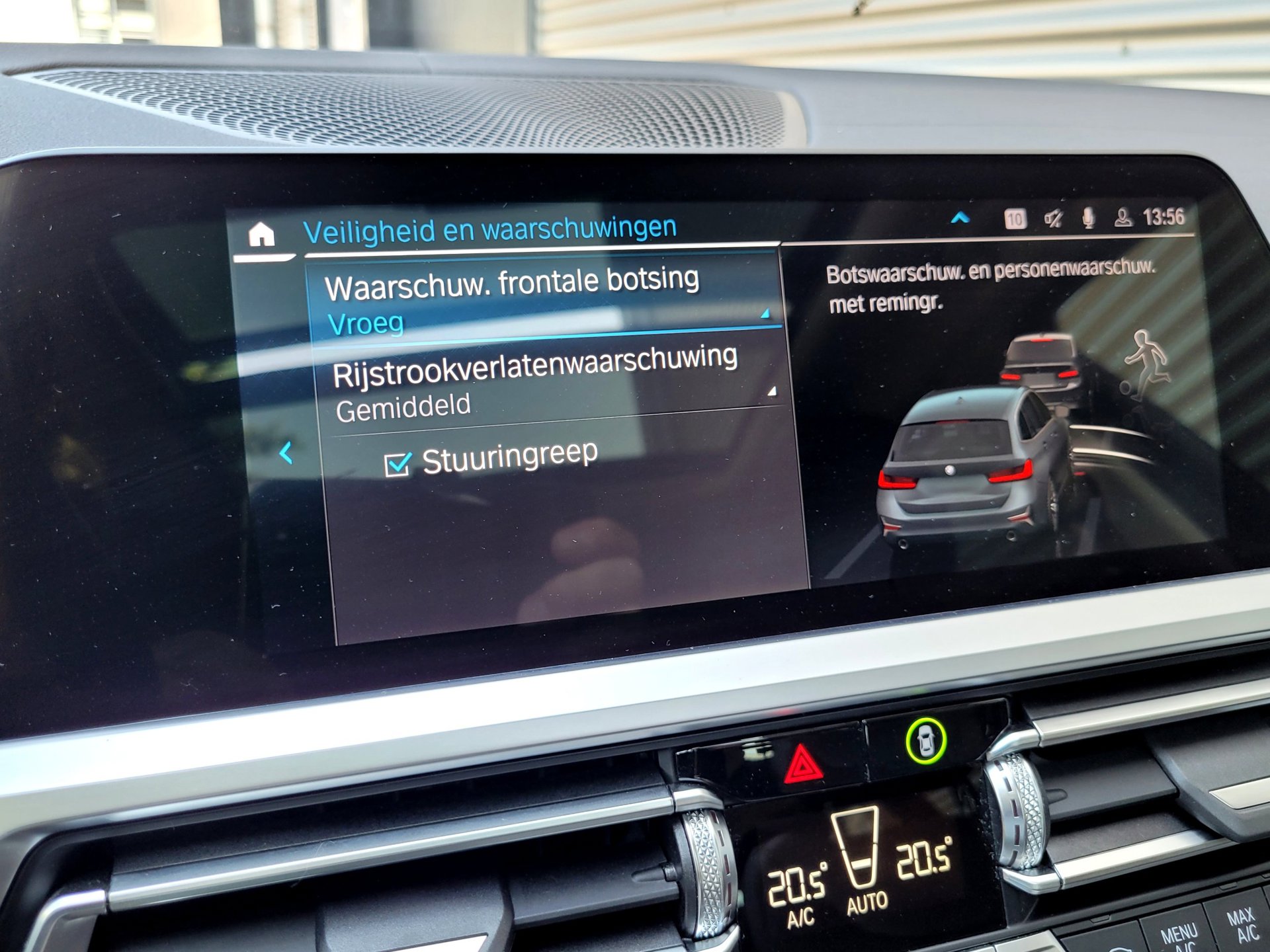 Foto van BMW 320e