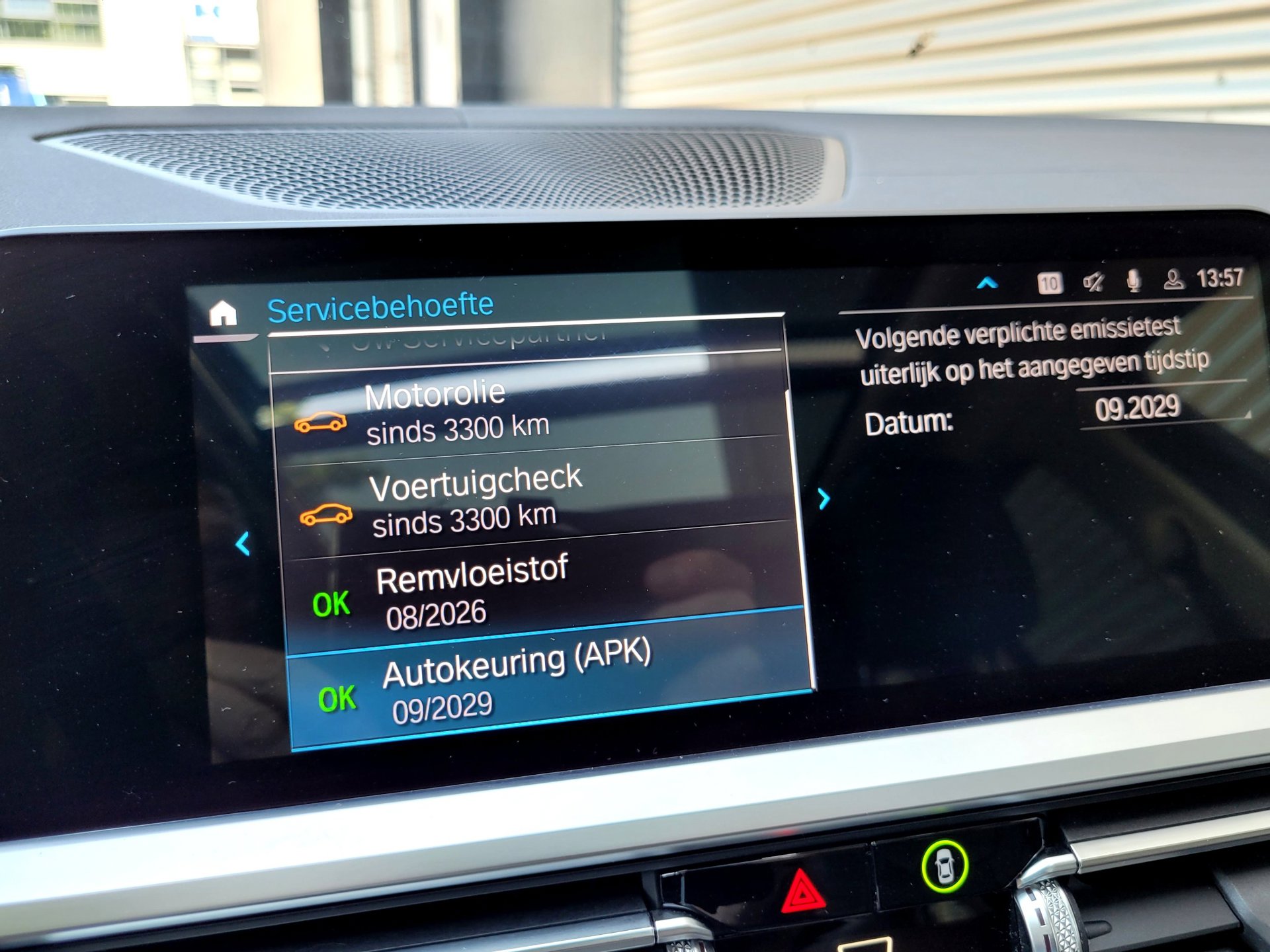 Foto van BMW 320e