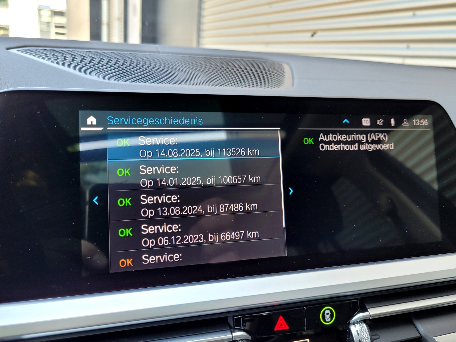 Foto van BMW 320e