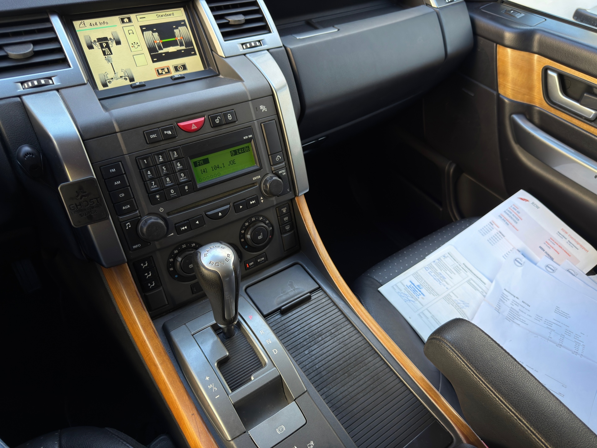 Foto van Land Rover Rangerover