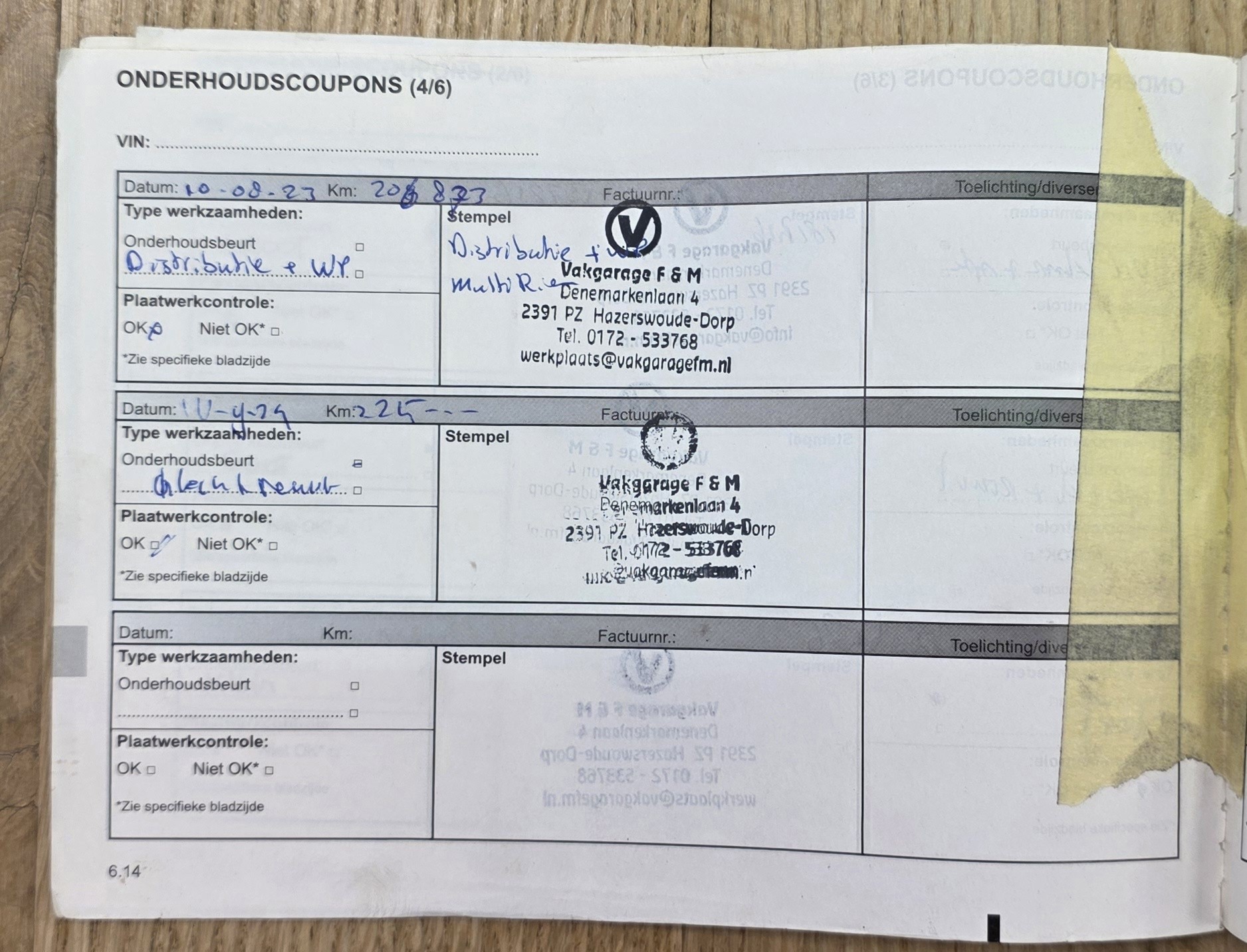 Foto van Renault Megane