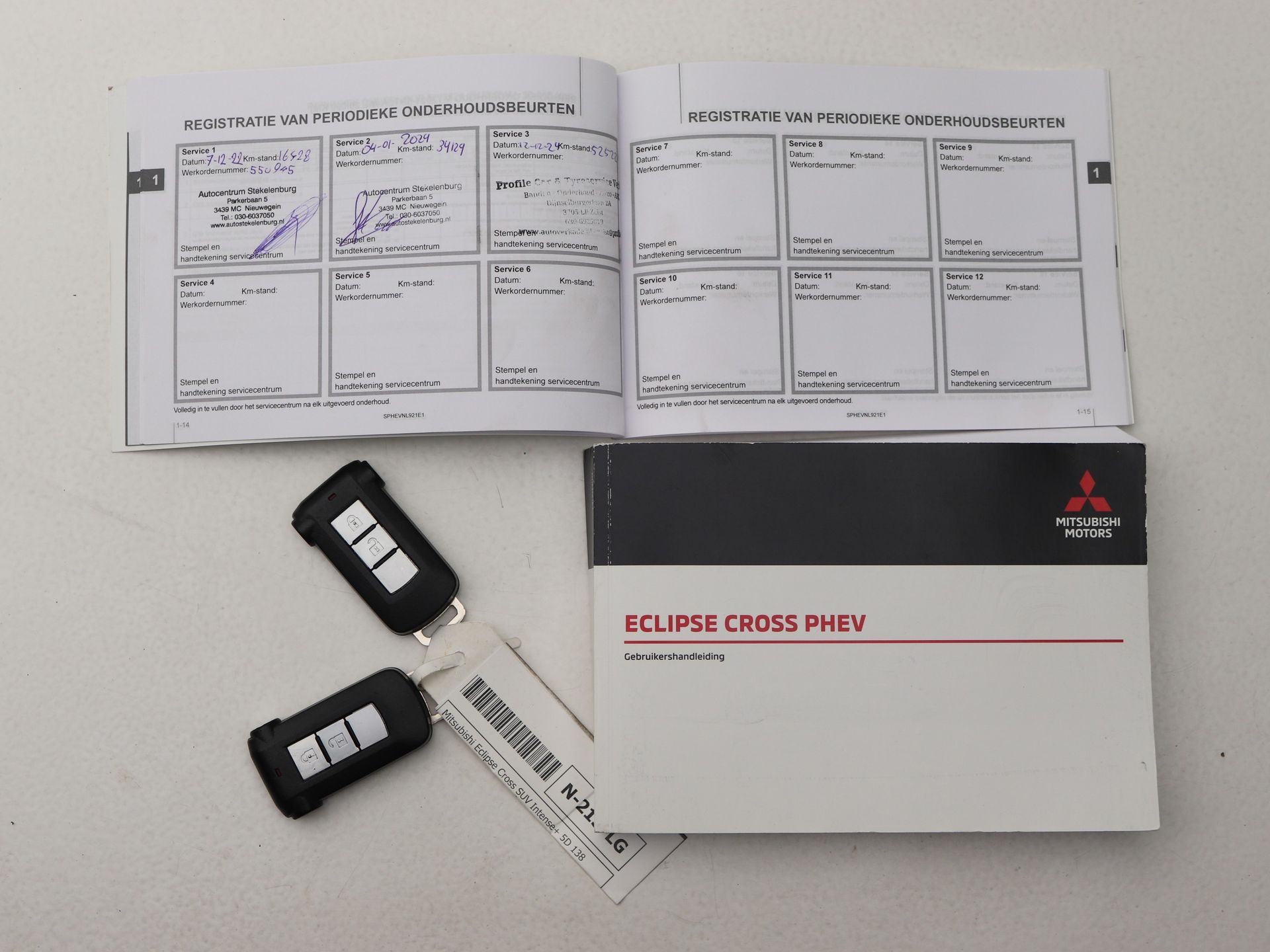 Foto van Mitsubishi Eclipse Cross
