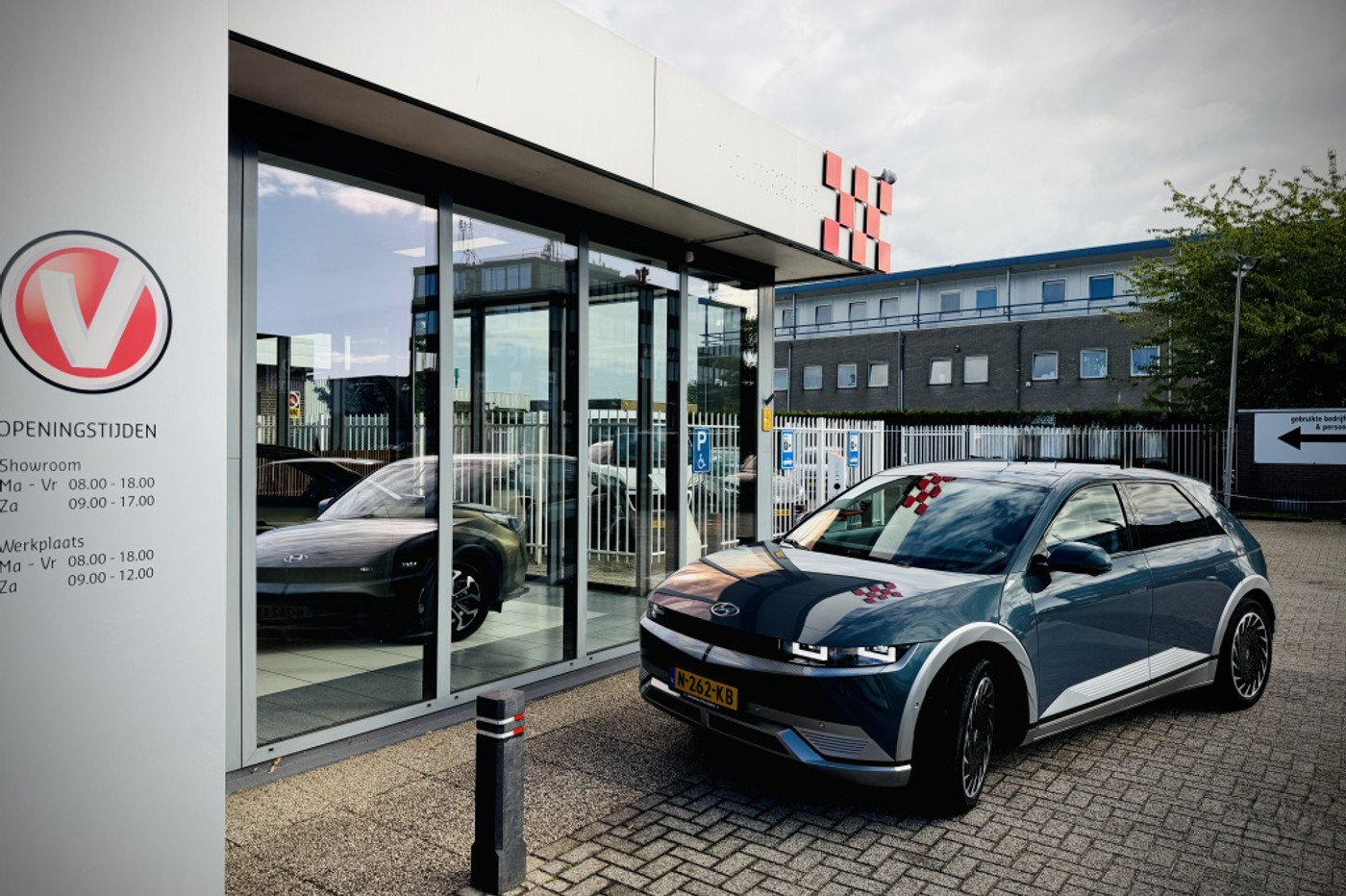 Foto van Hyundai Ioniq5