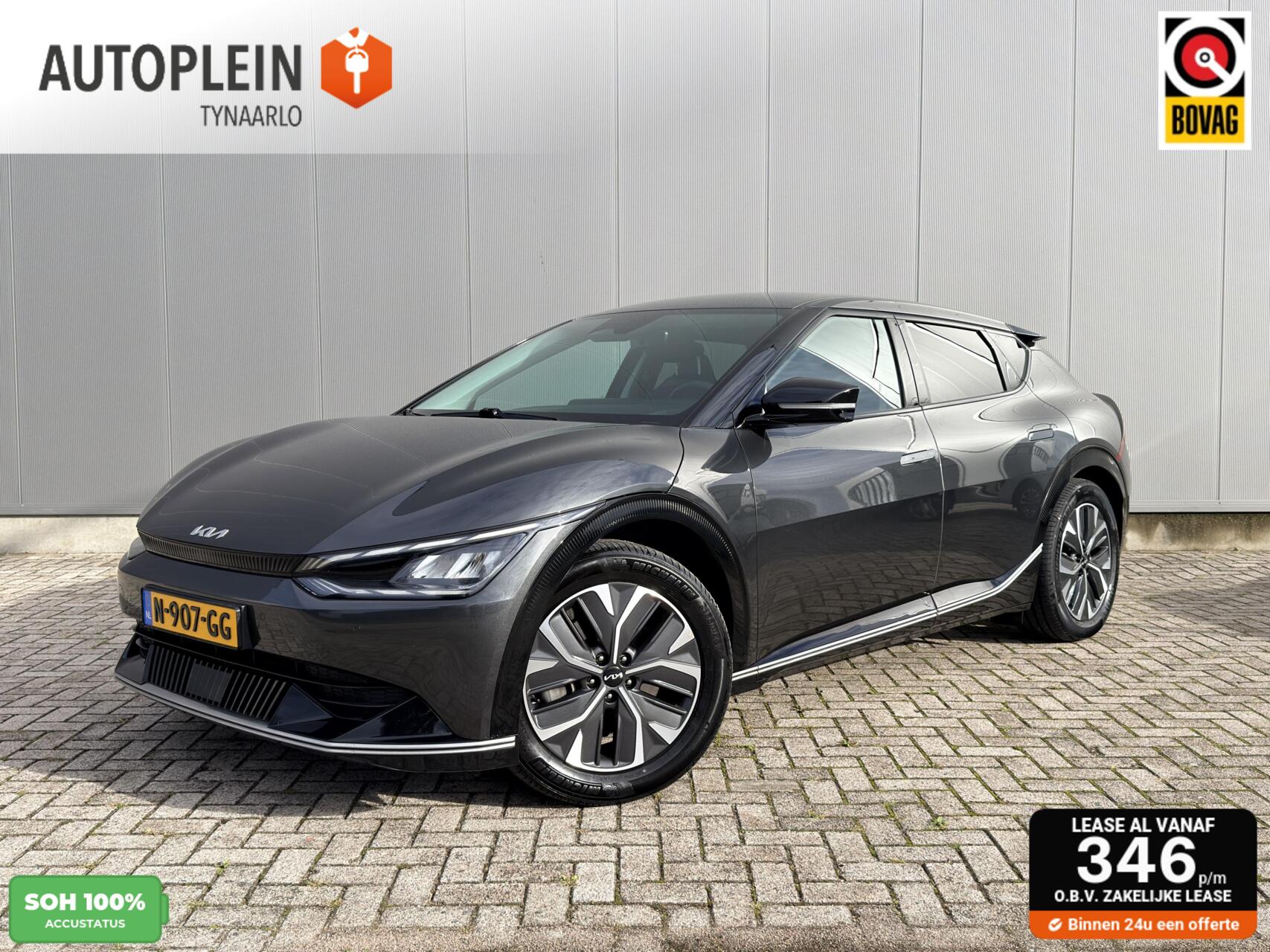 Kia Ev6 Plus 77.4 kWh 1e eig|Dealer OH|Warmetpomp|Trekhaak 2021 - voorkant