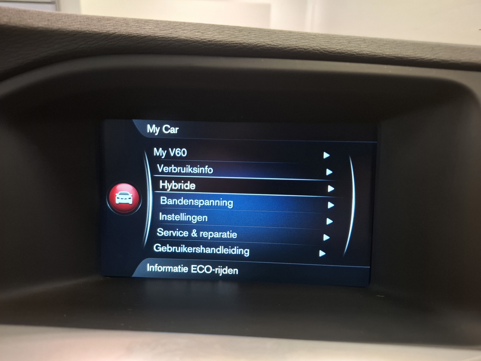 Foto van Volvo V60 Twin Engine