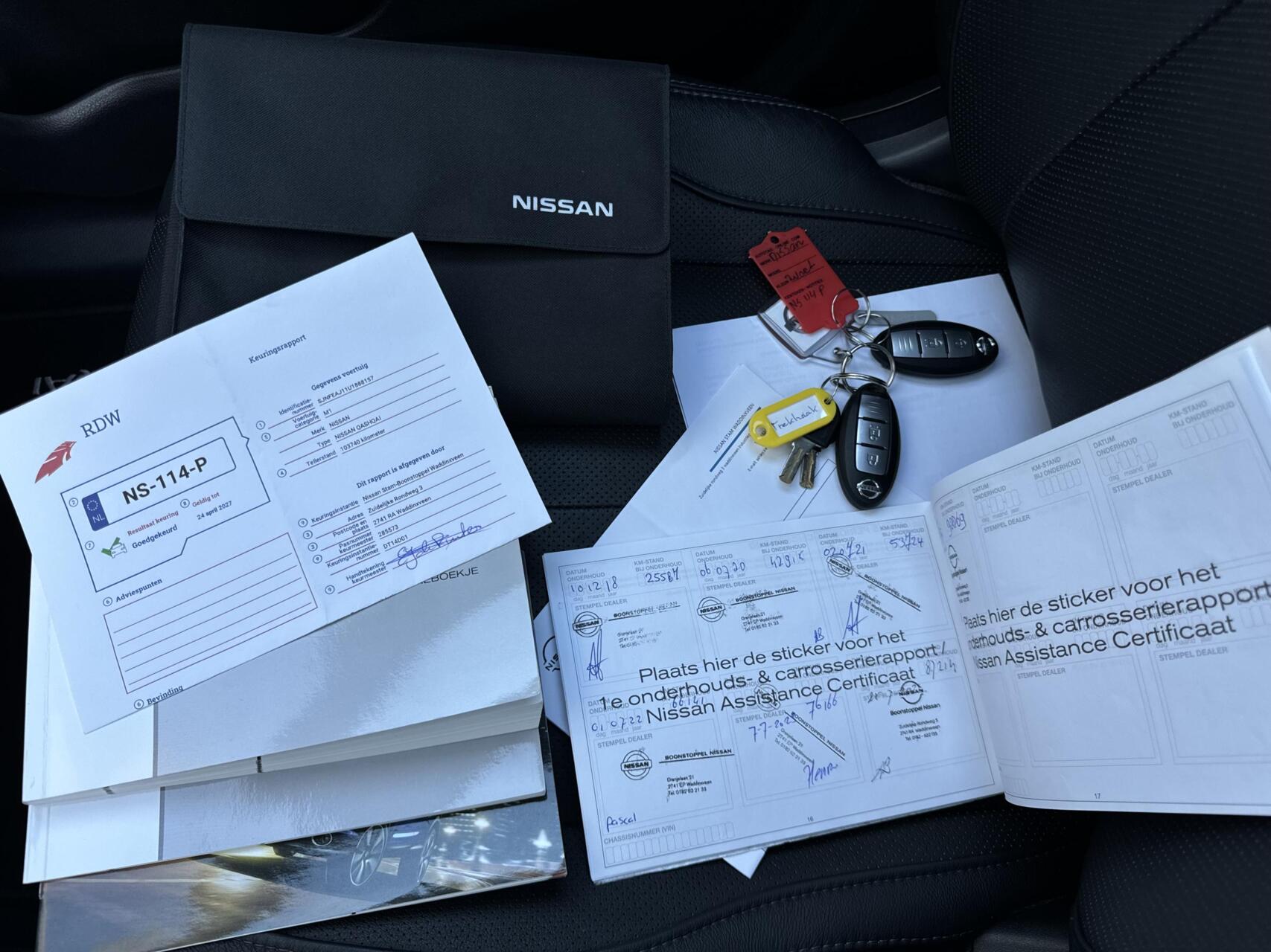 Foto van Nissan Nissan Qashqai