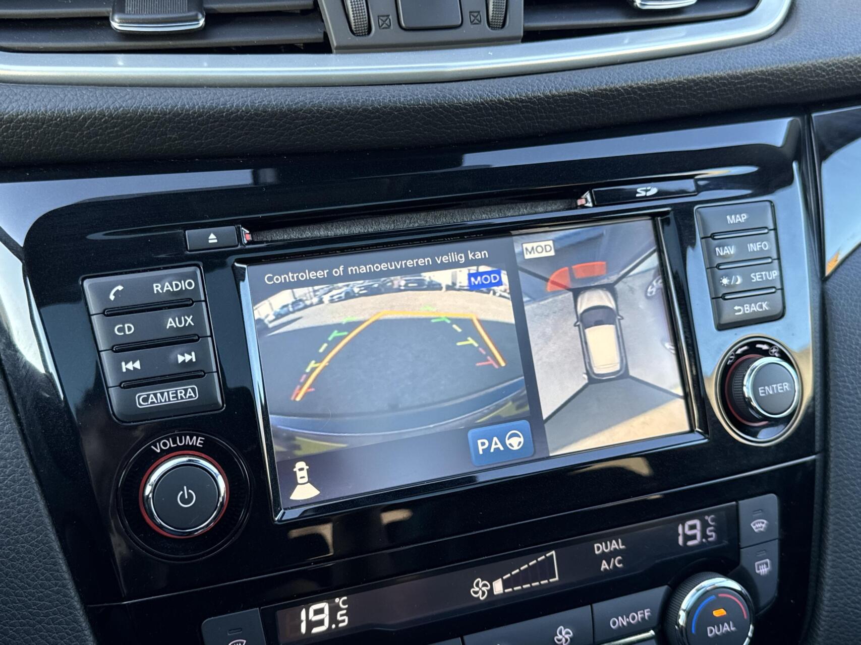 Foto van Nissan Nissan Qashqai