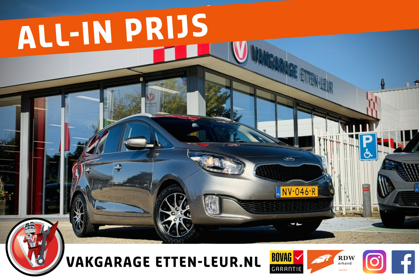 Kia Carens 1.6 GDi ExecutiveLine | TREKHAAK | CAMERA | CLIMA | CRUISE 2017 - voorkant