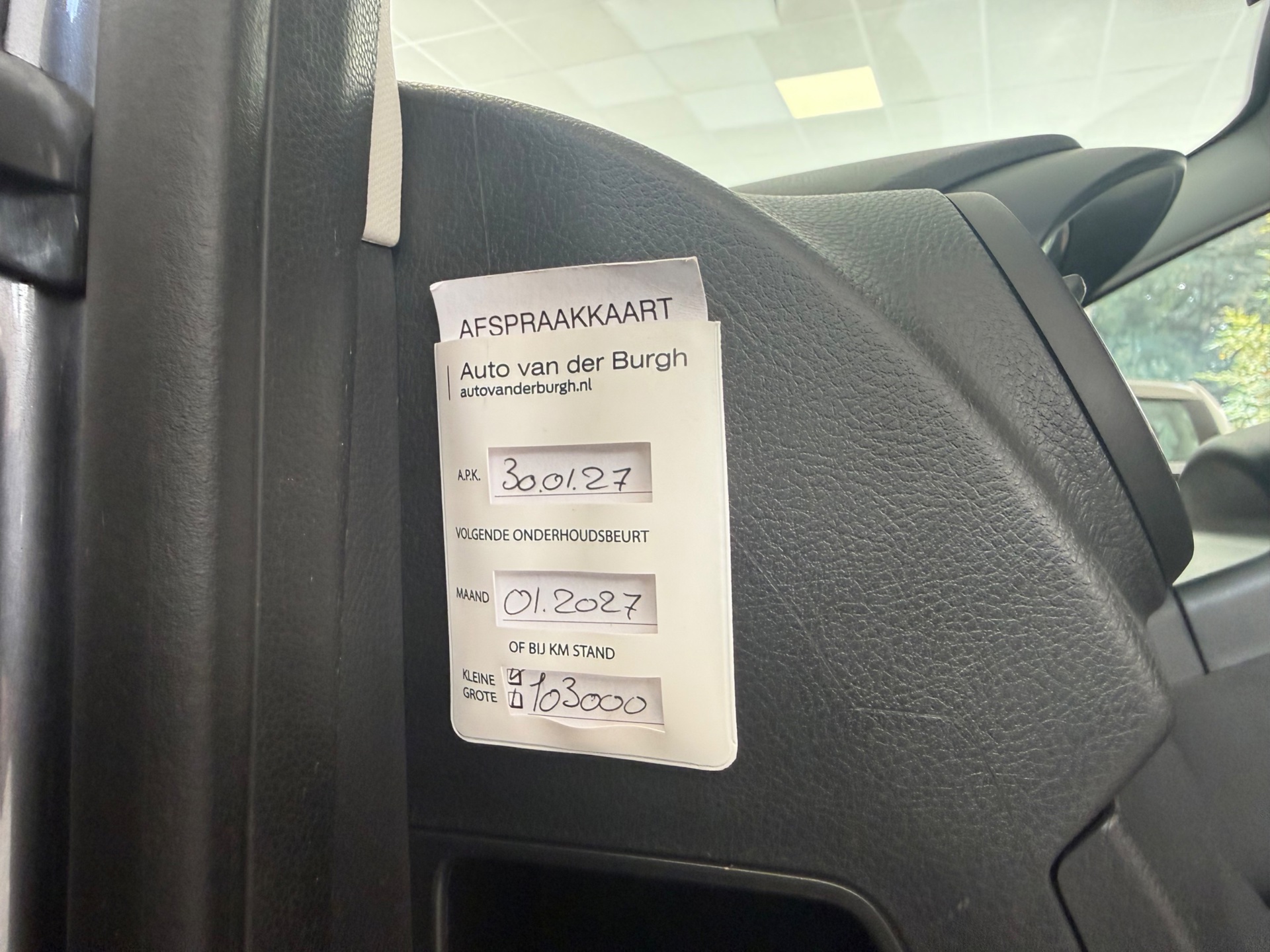 Foto van Ford Ka+