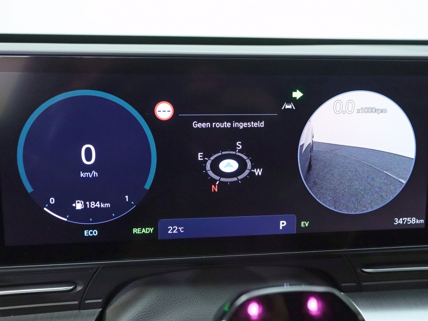 Foto van Hyundai Kona
