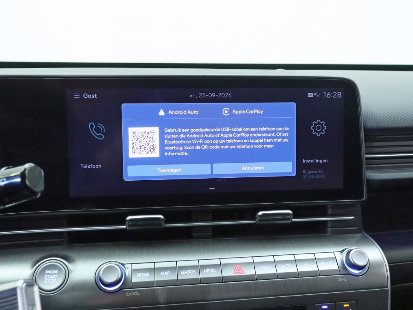 Foto van Hyundai Kona