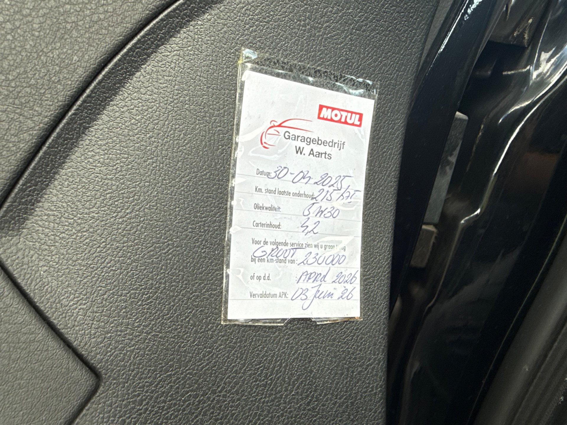 Foto van Ford Mondeo