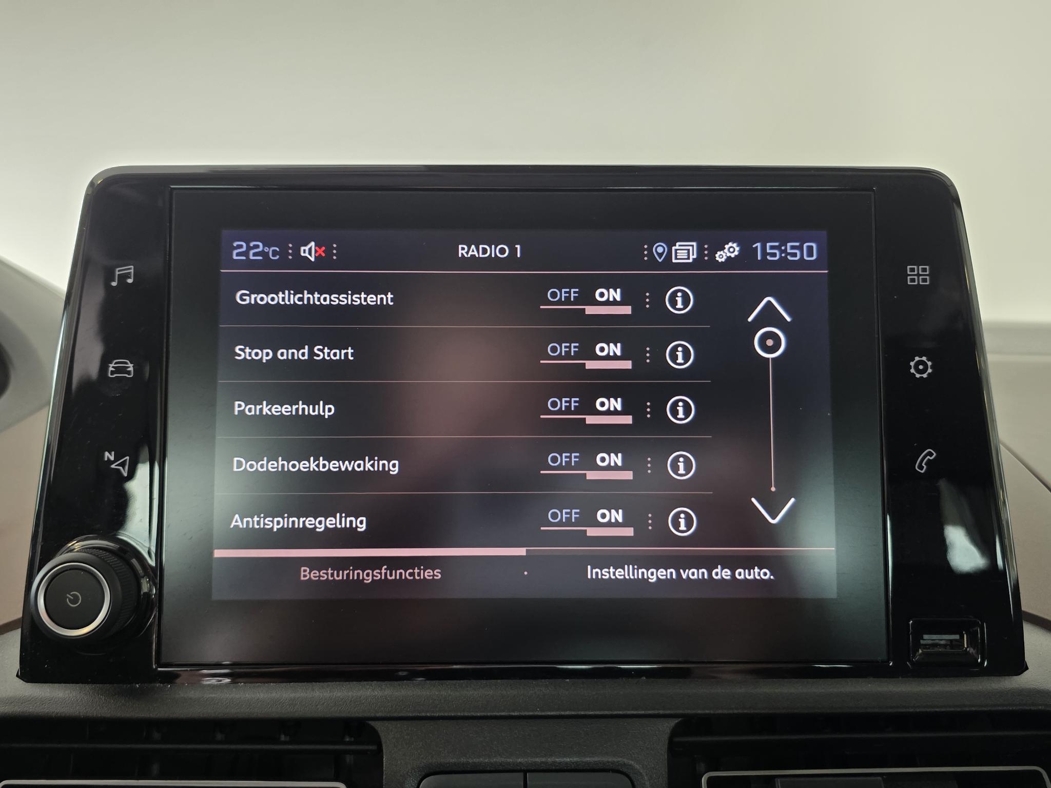 Foto van Peugeot Rifter
