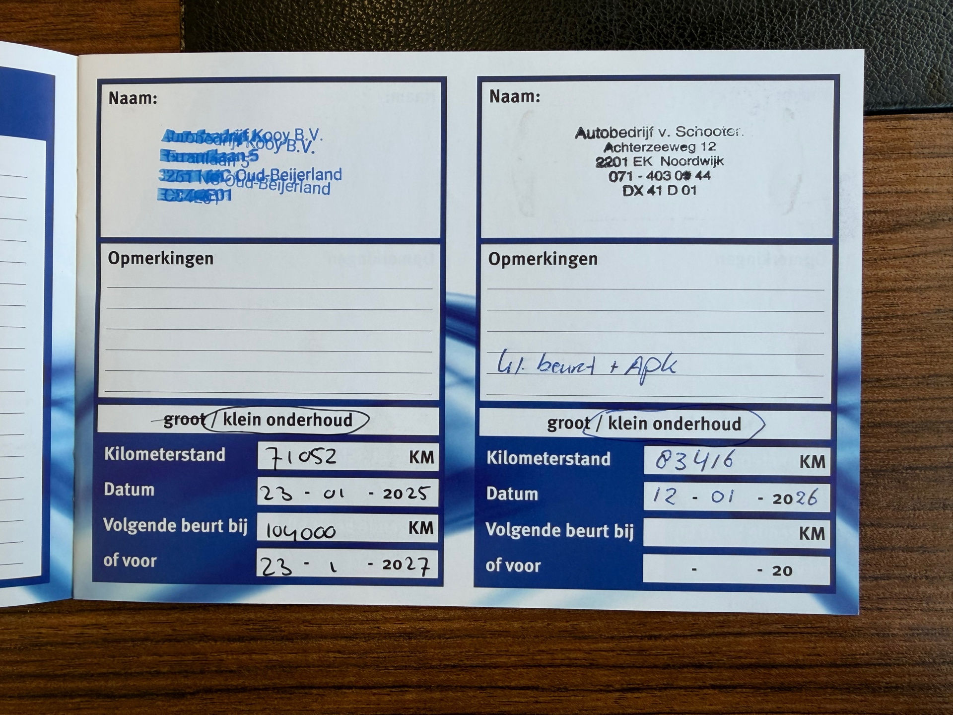 Foto van BMW 225xe Iperformance