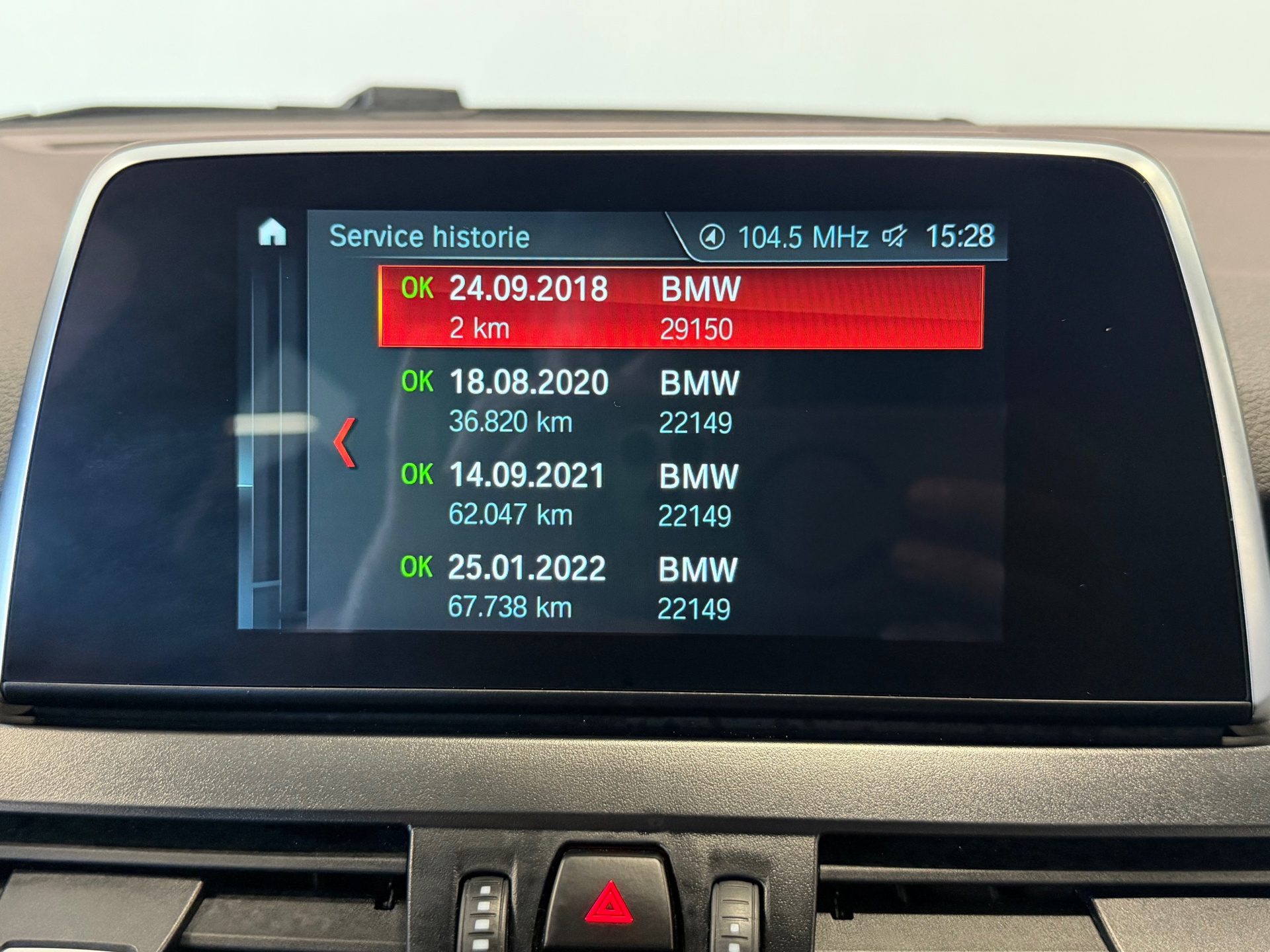 Foto van BMW 225xe Iperformance