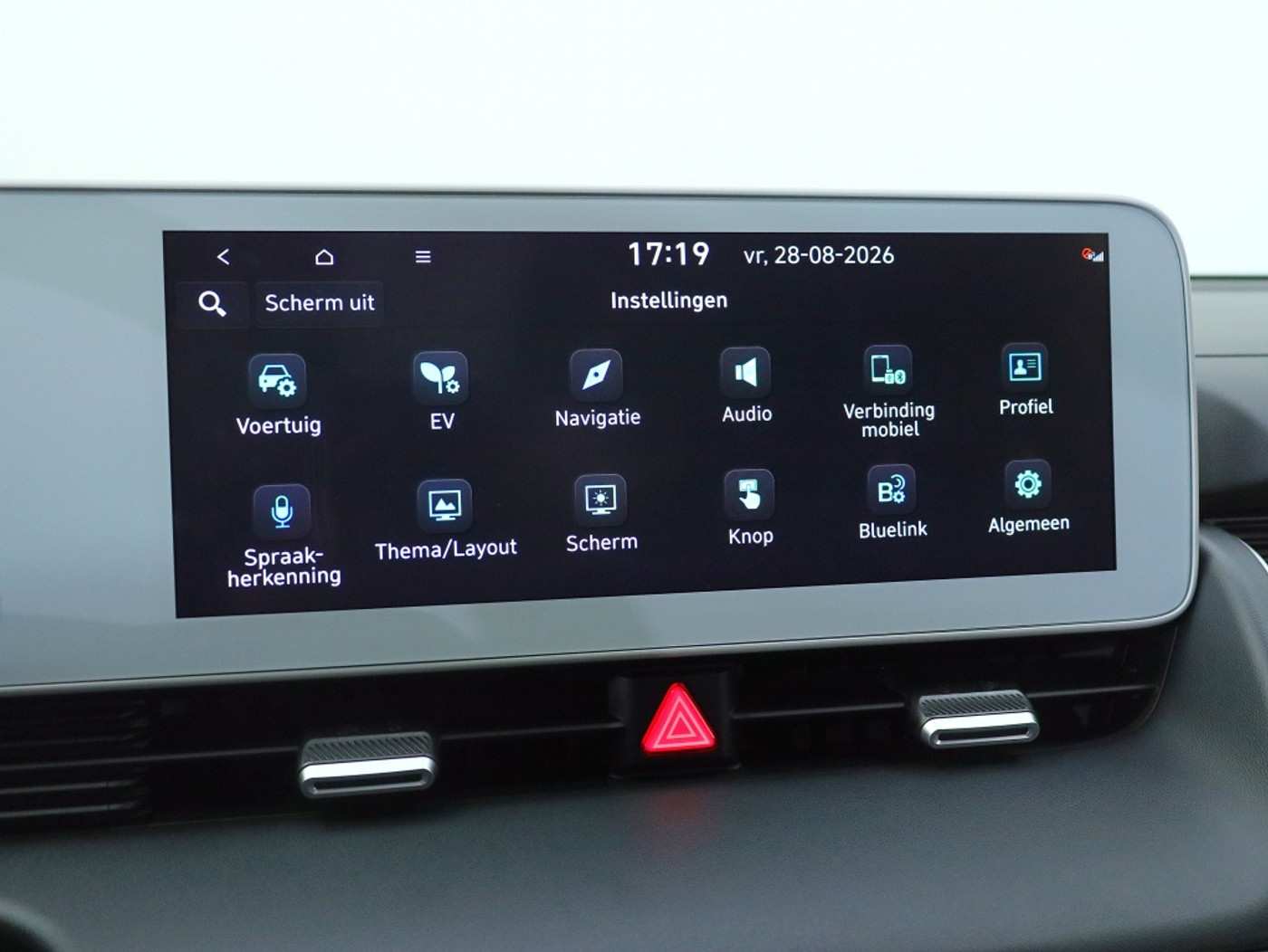 Foto van Hyundai Ioniq5